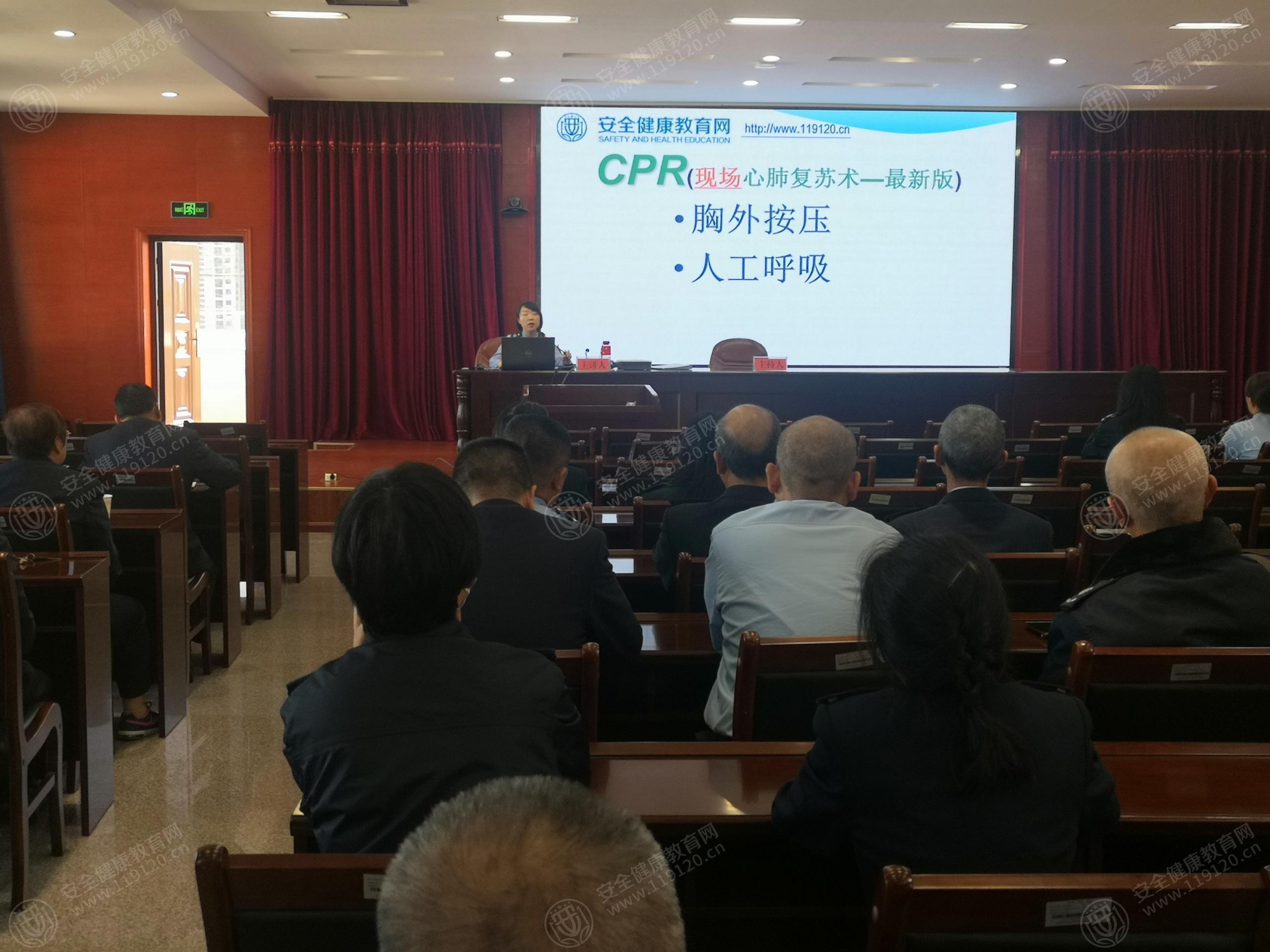 文中图片 文中图片