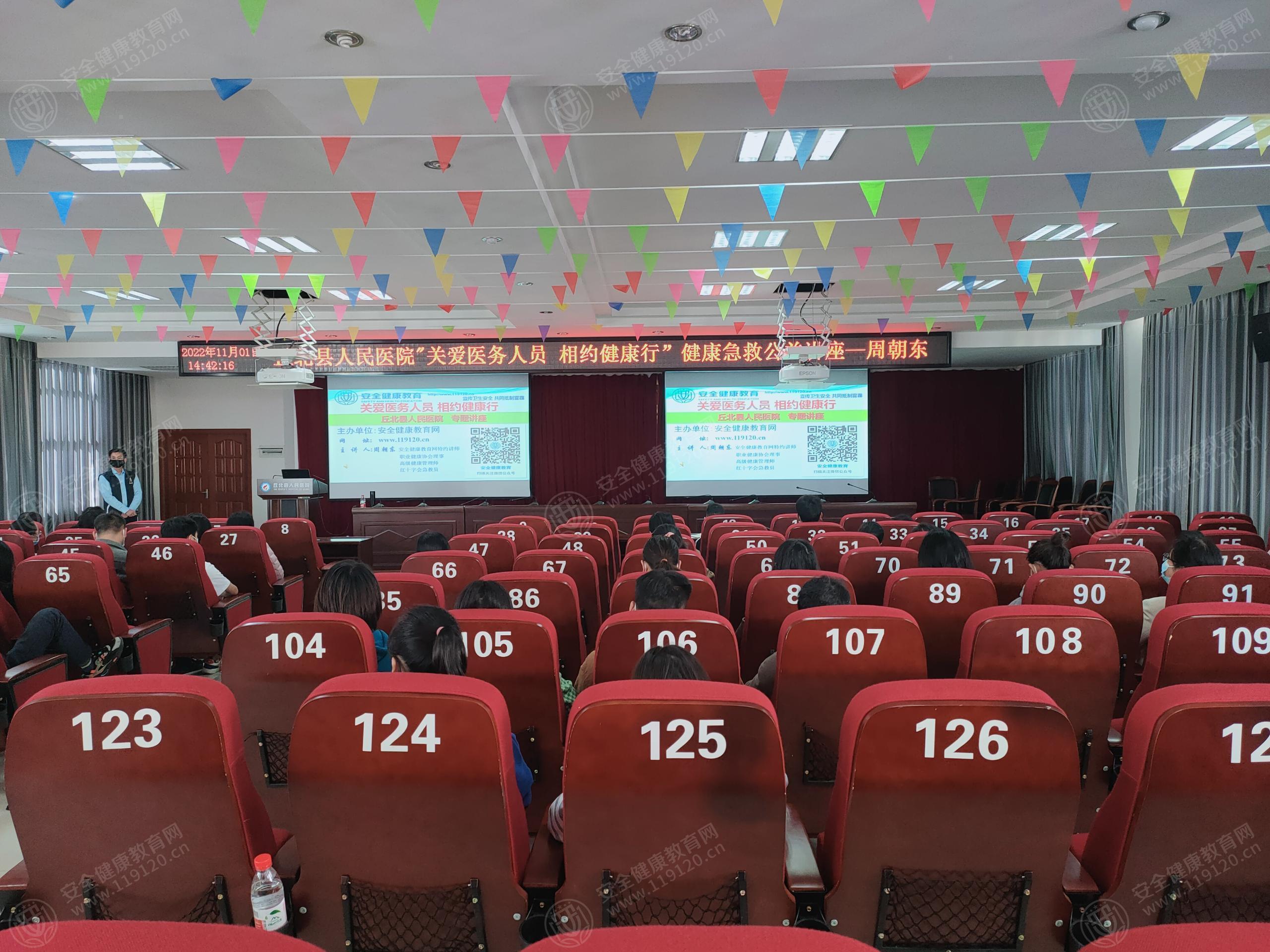 文中图片 文中图片