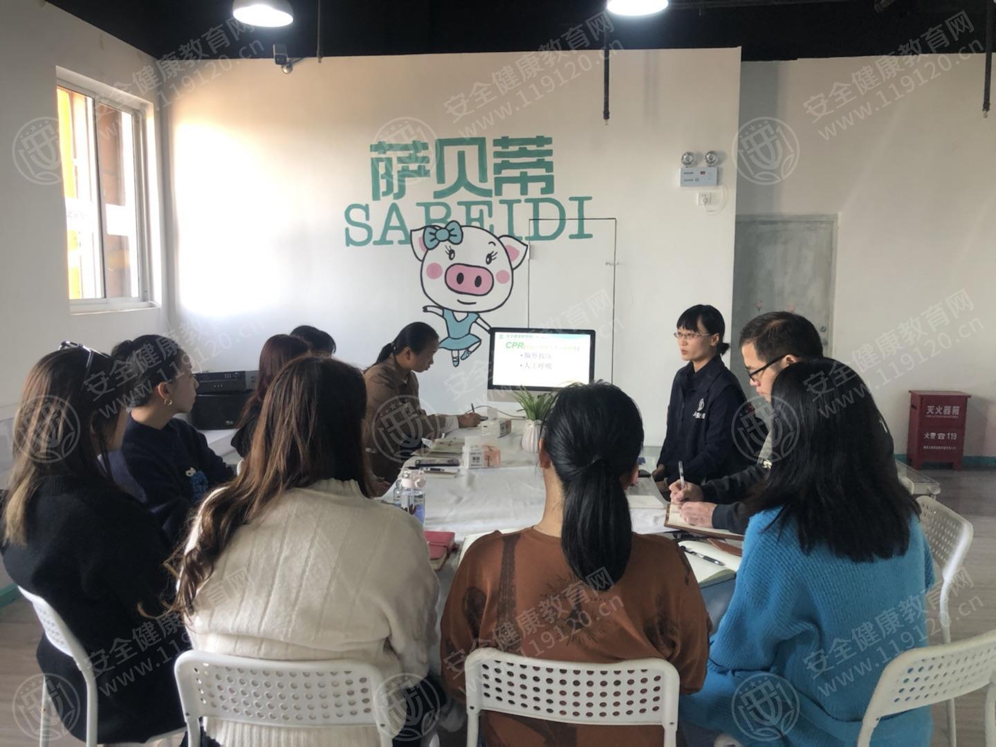 文中图片 文中图片
