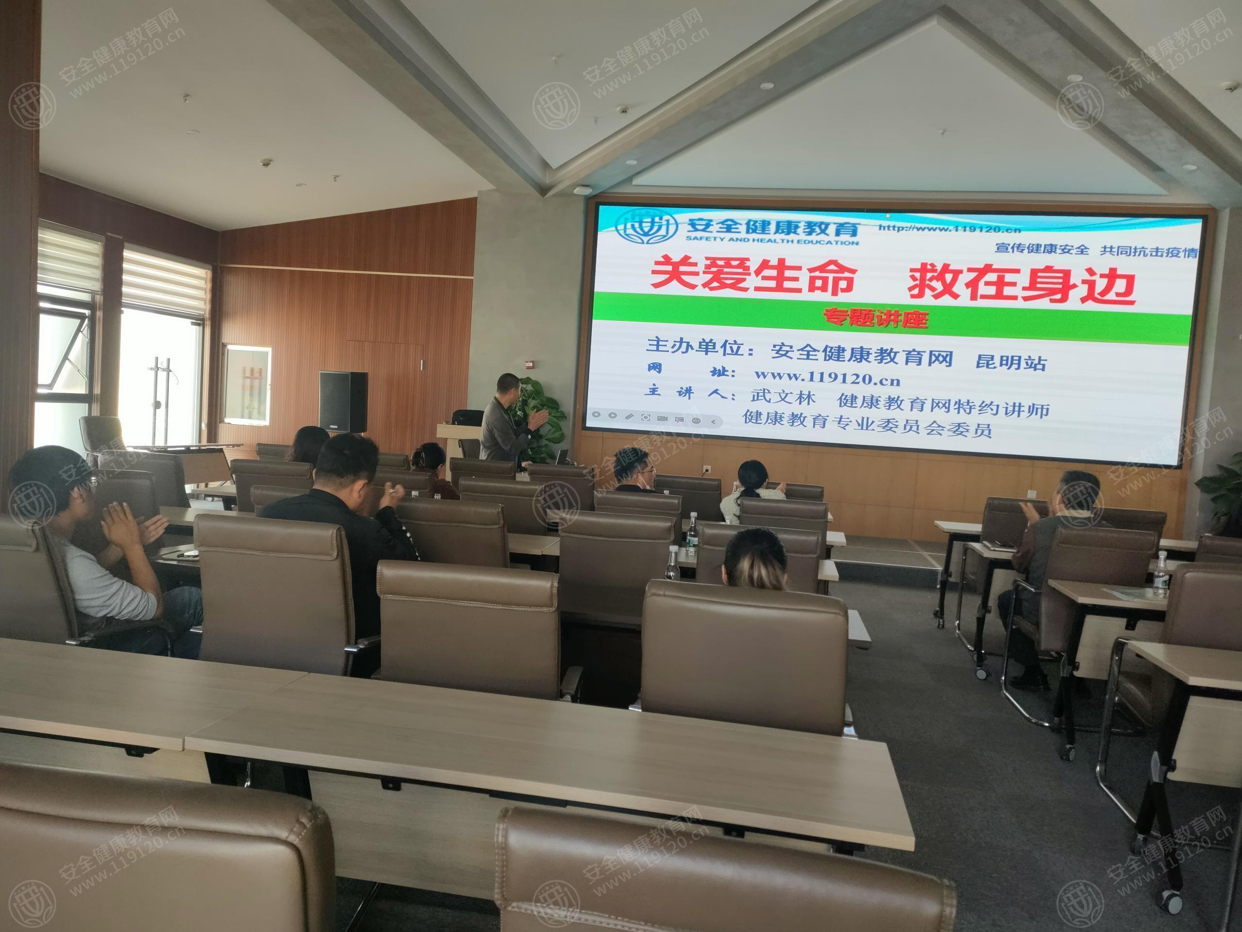 文中图片 文中图片