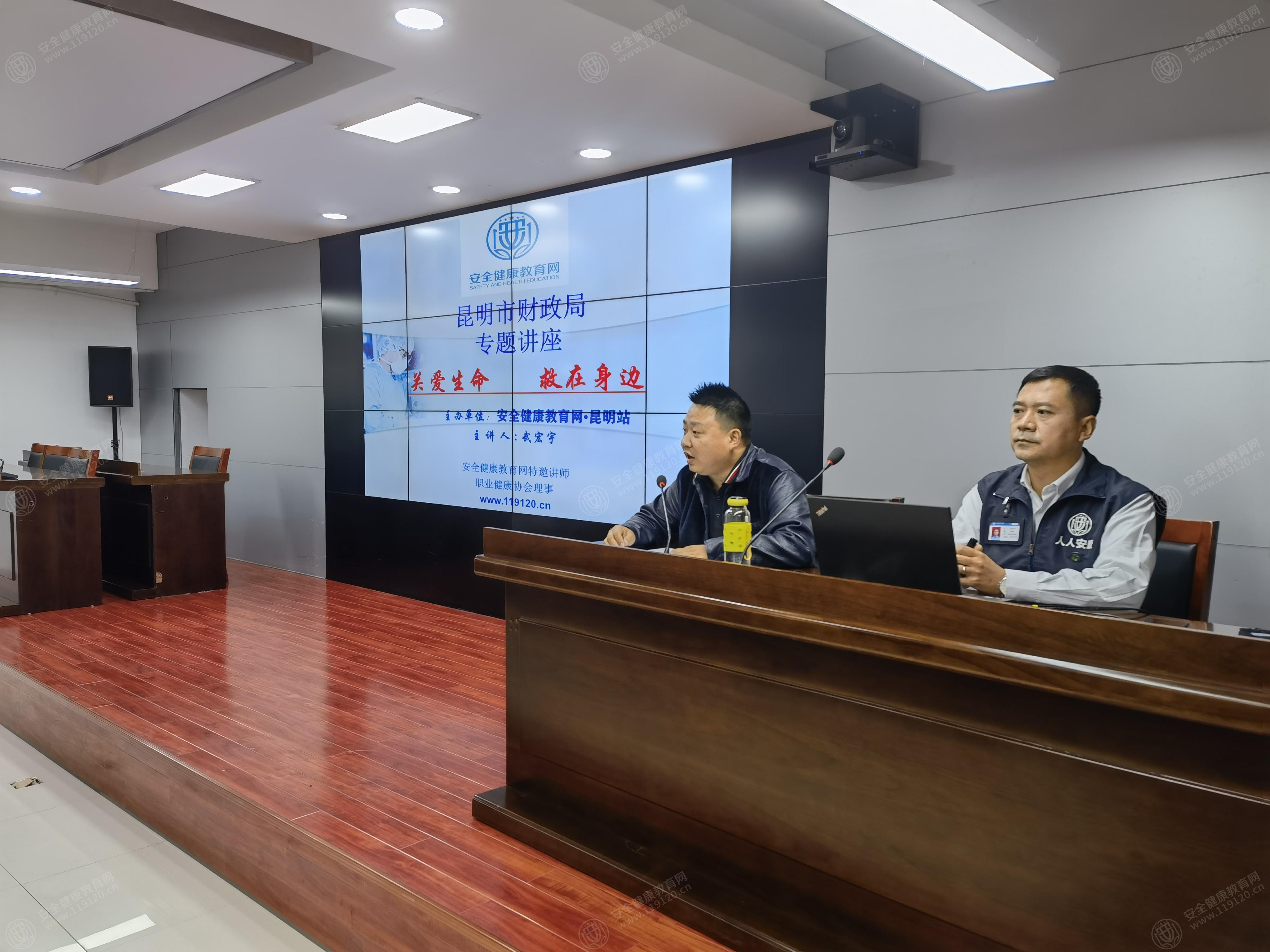 文中图片 文中图片