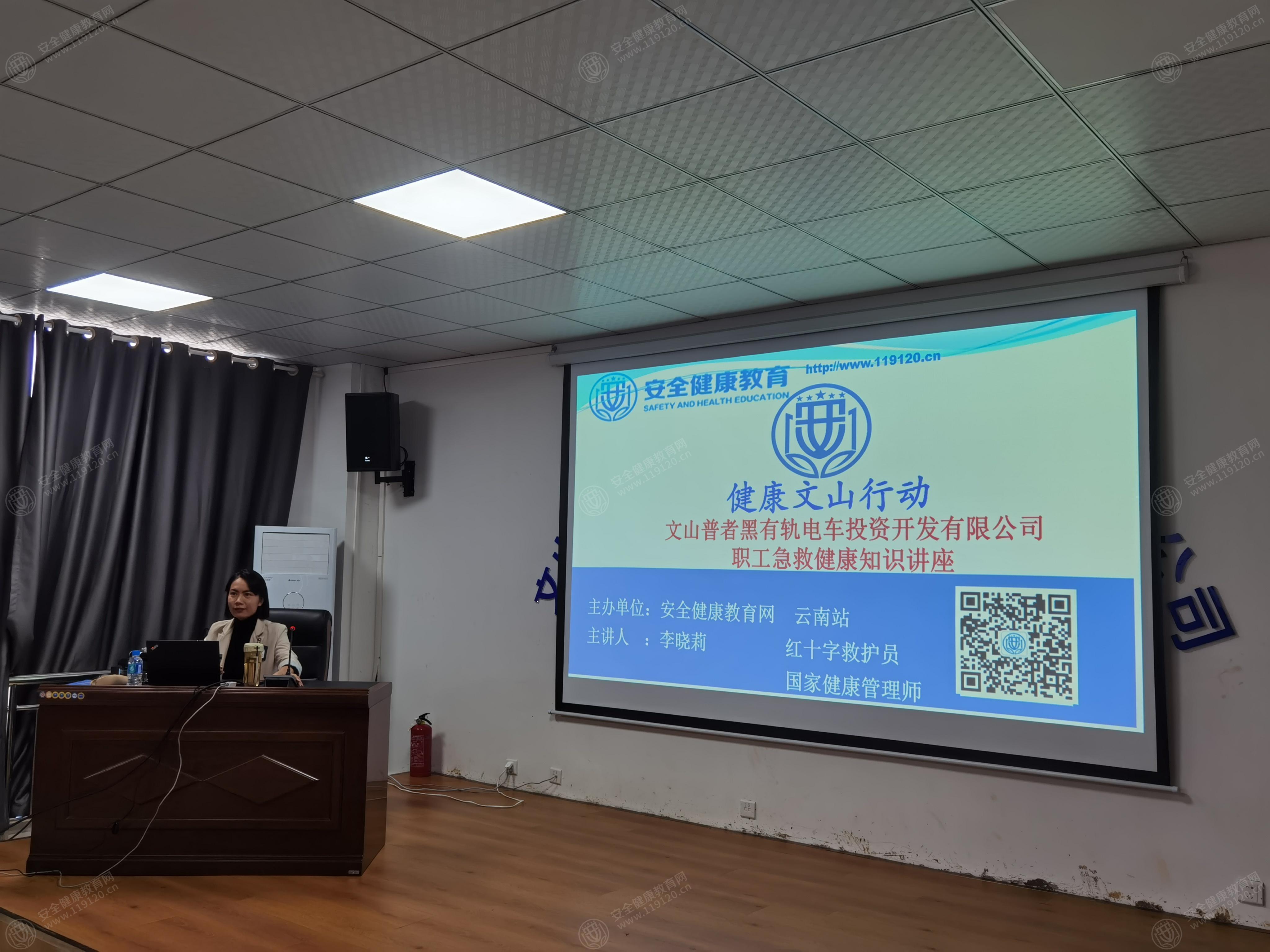 文中图片 文中图片