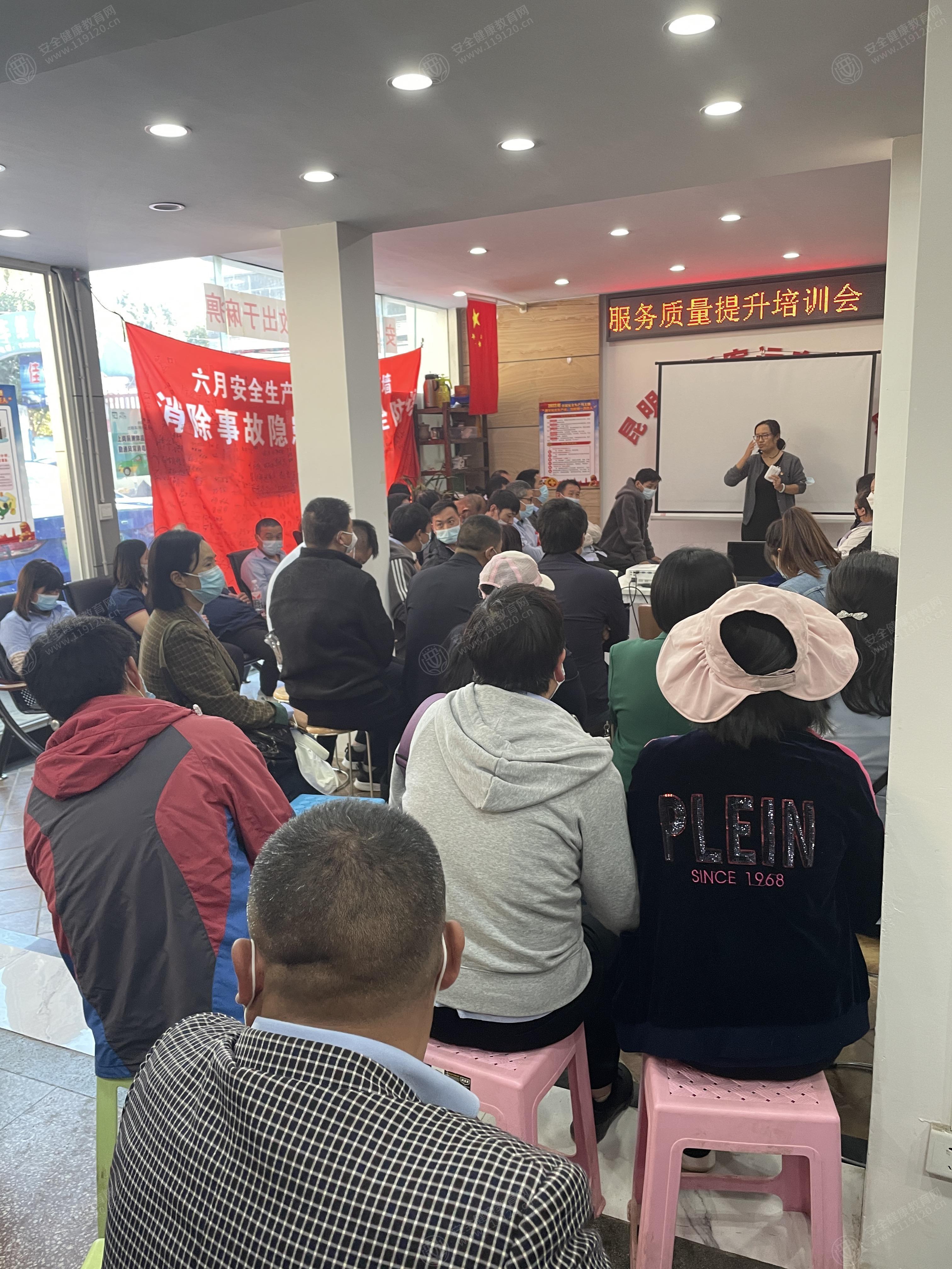 文中图片 文中图片