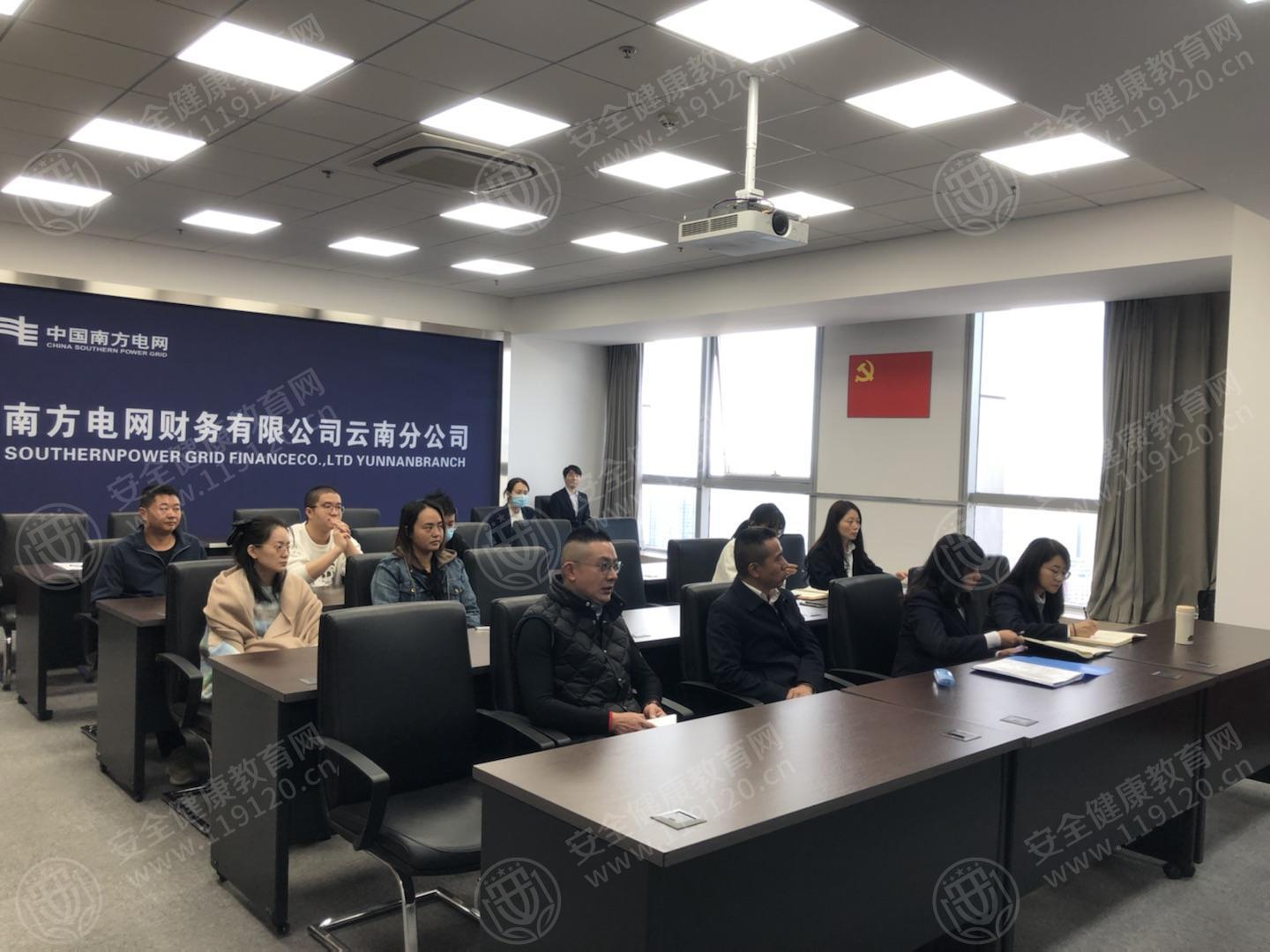 文中图片 文中图片