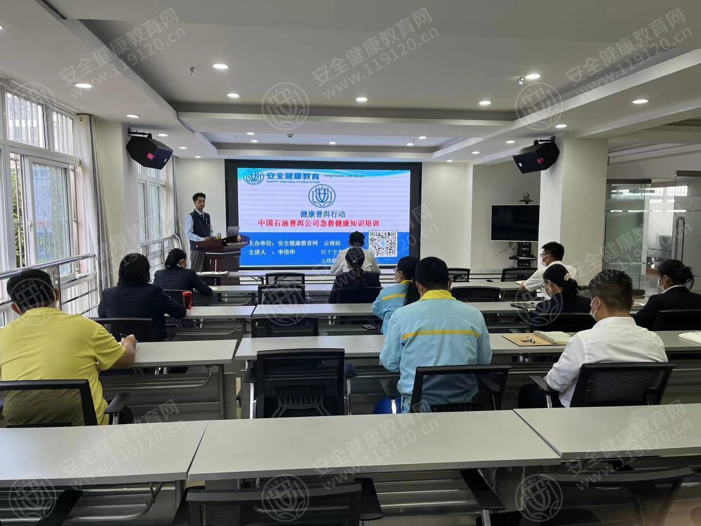 文中图片 文中图片