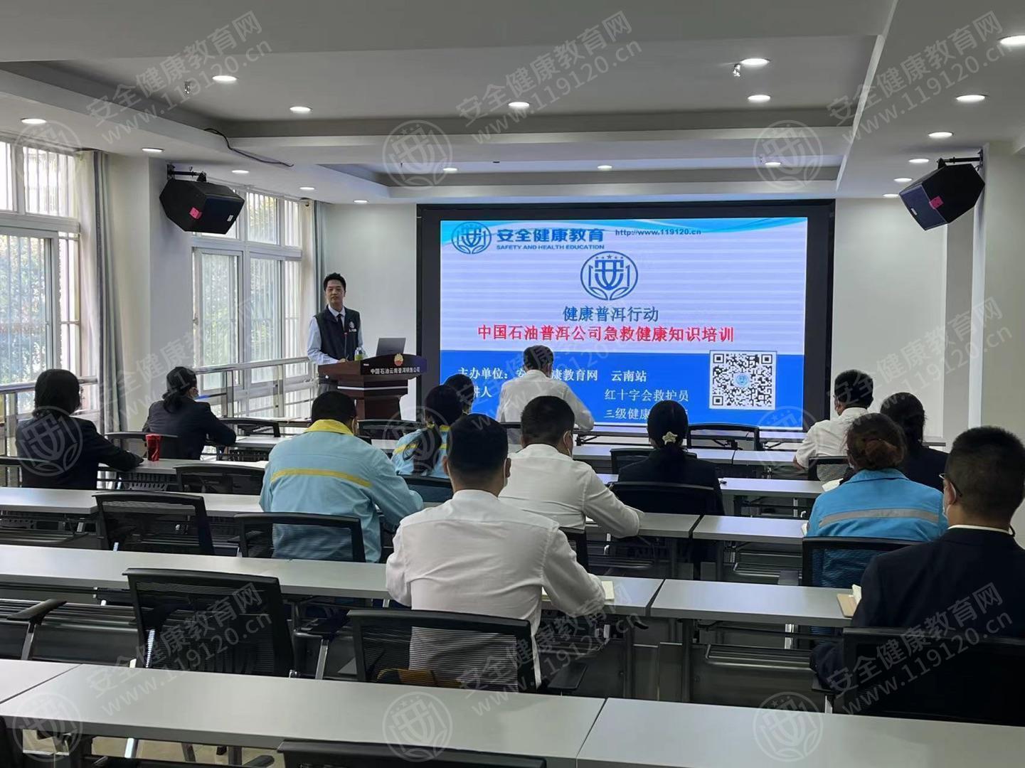 文中图片 文中图片