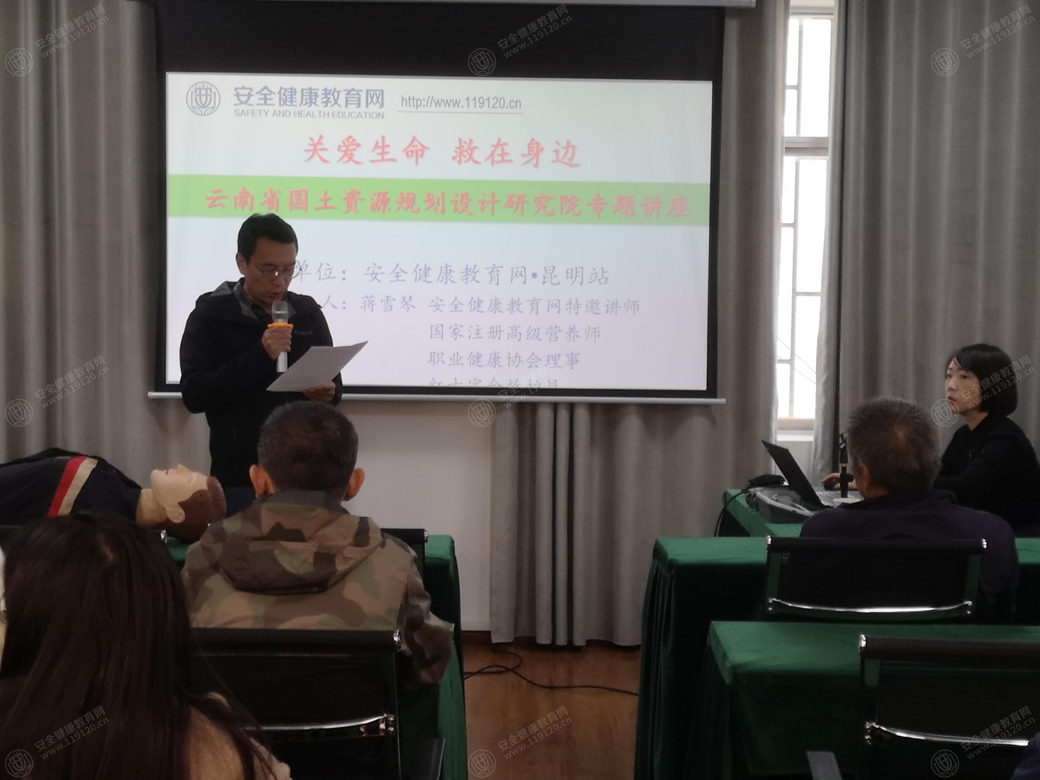 文中图片 文中图片