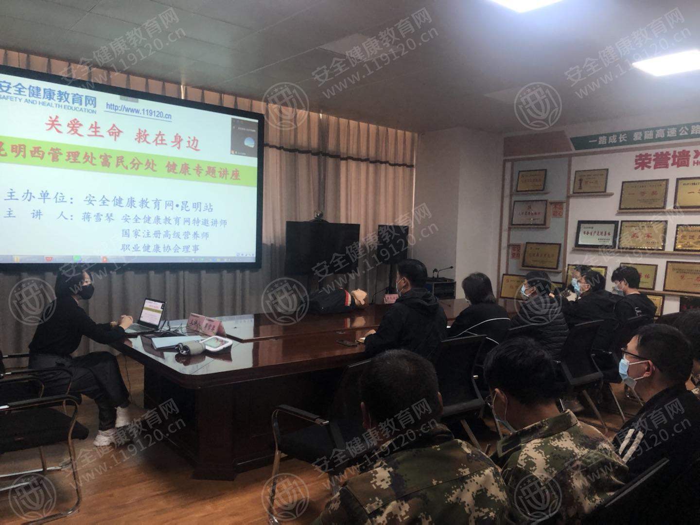 文中图片 文中图片