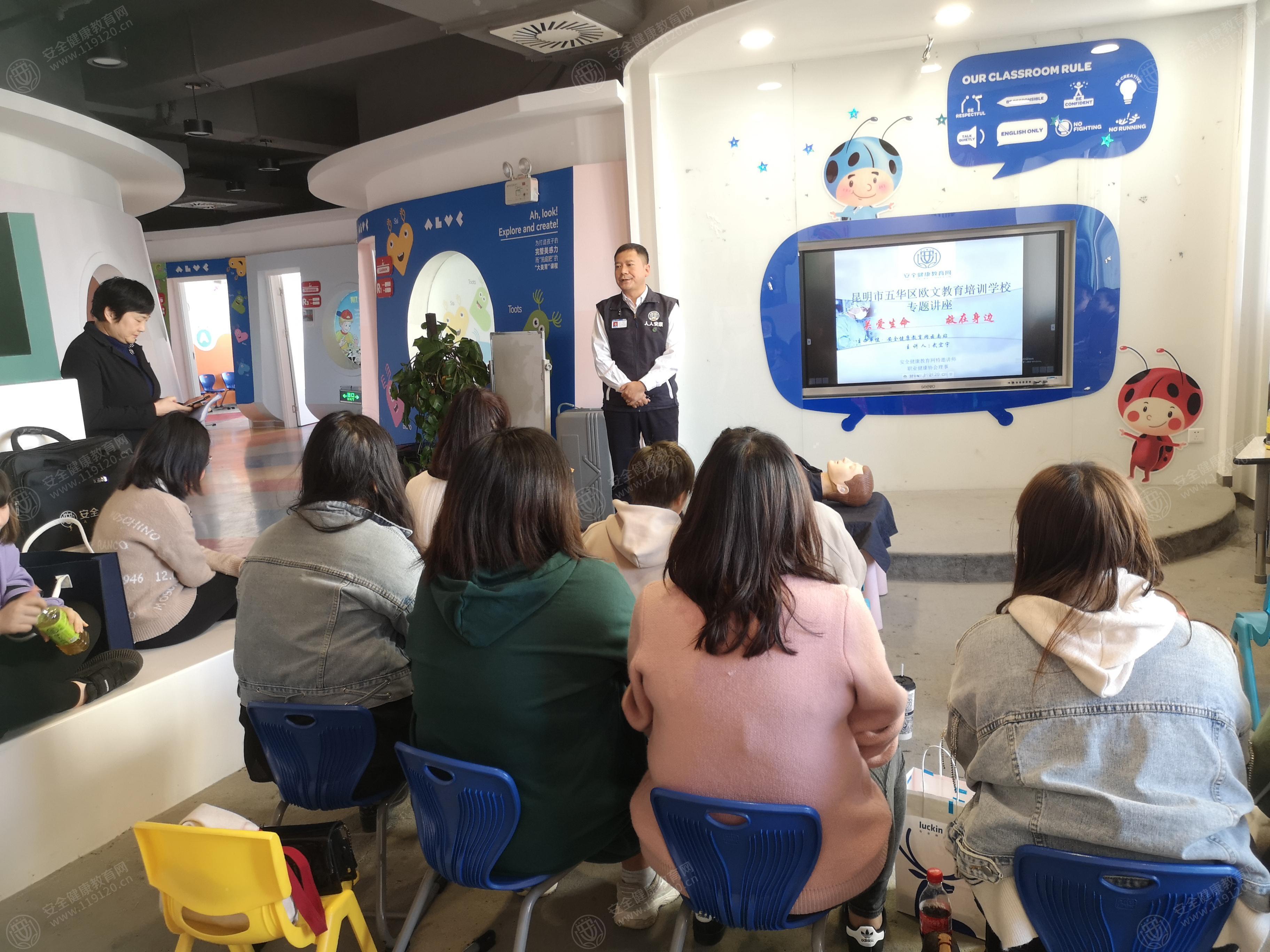 文中图片 文中图片