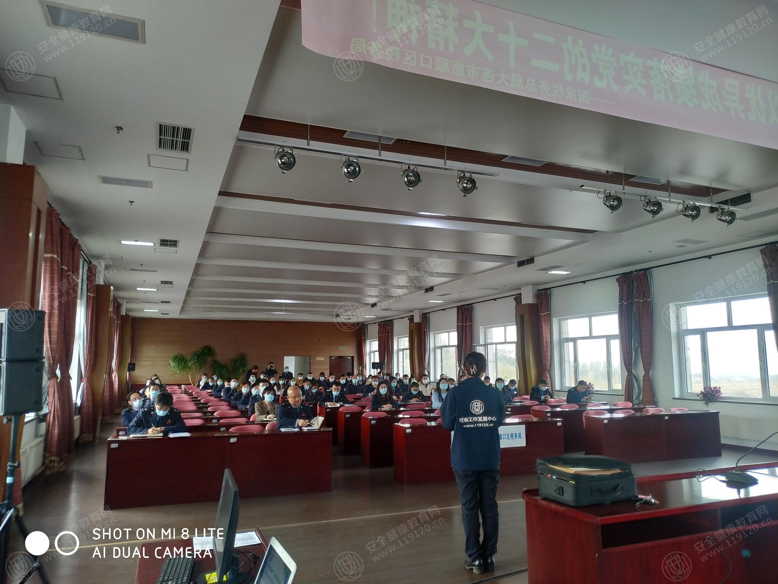 文中图片
