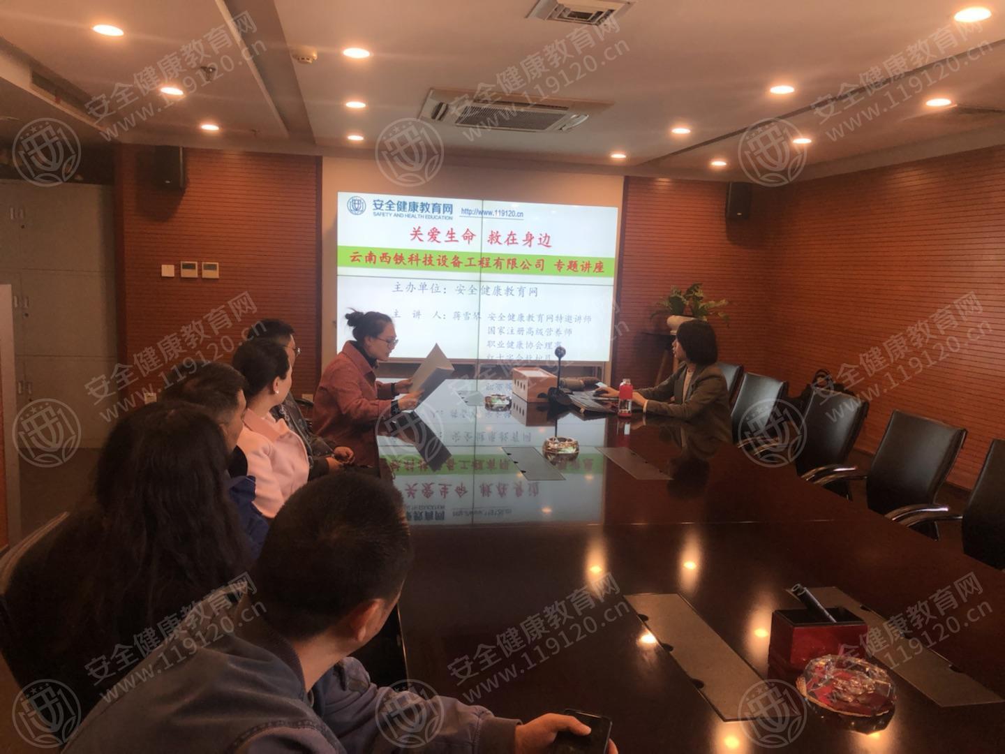 文中图片 文中图片