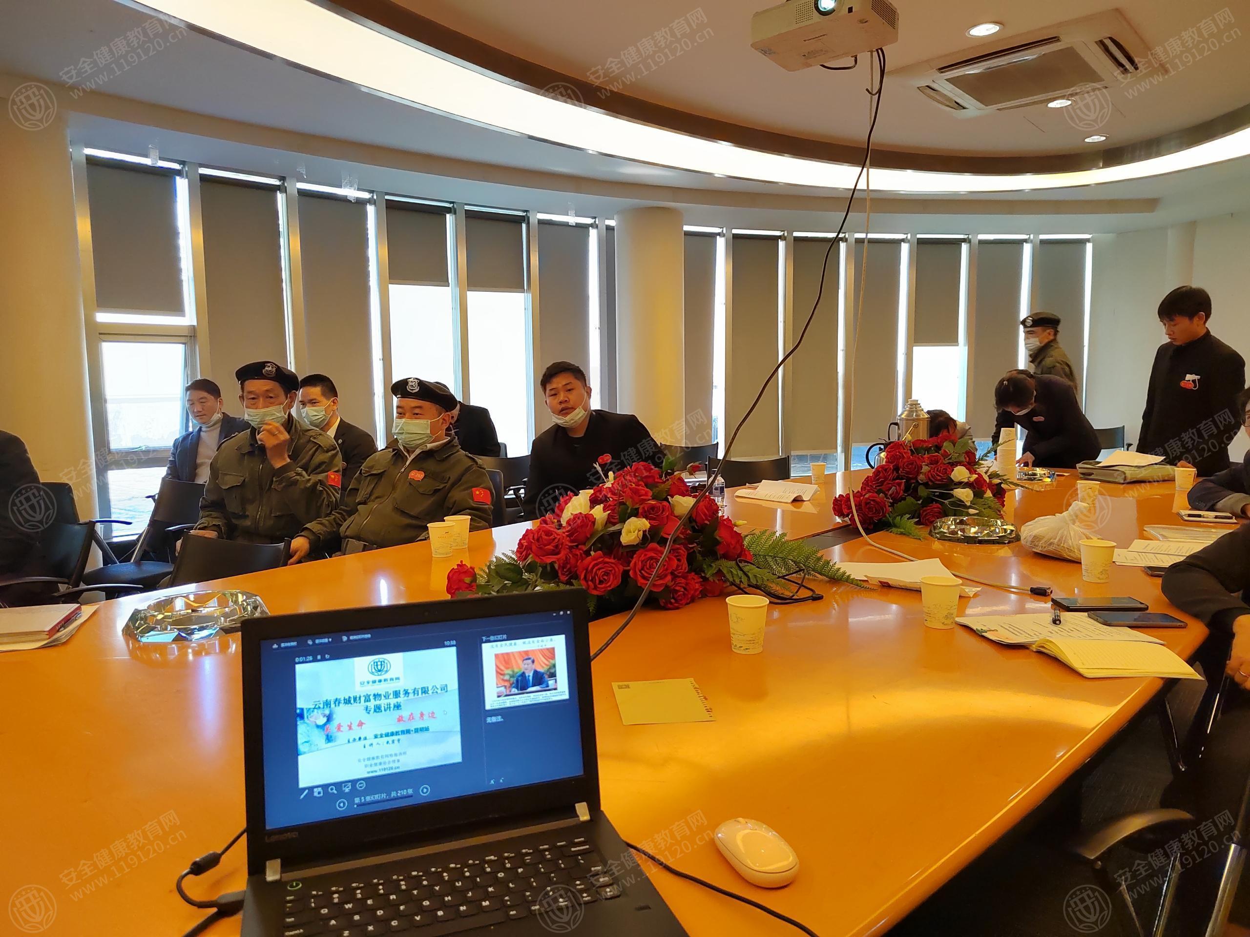 文中图片 文中图片