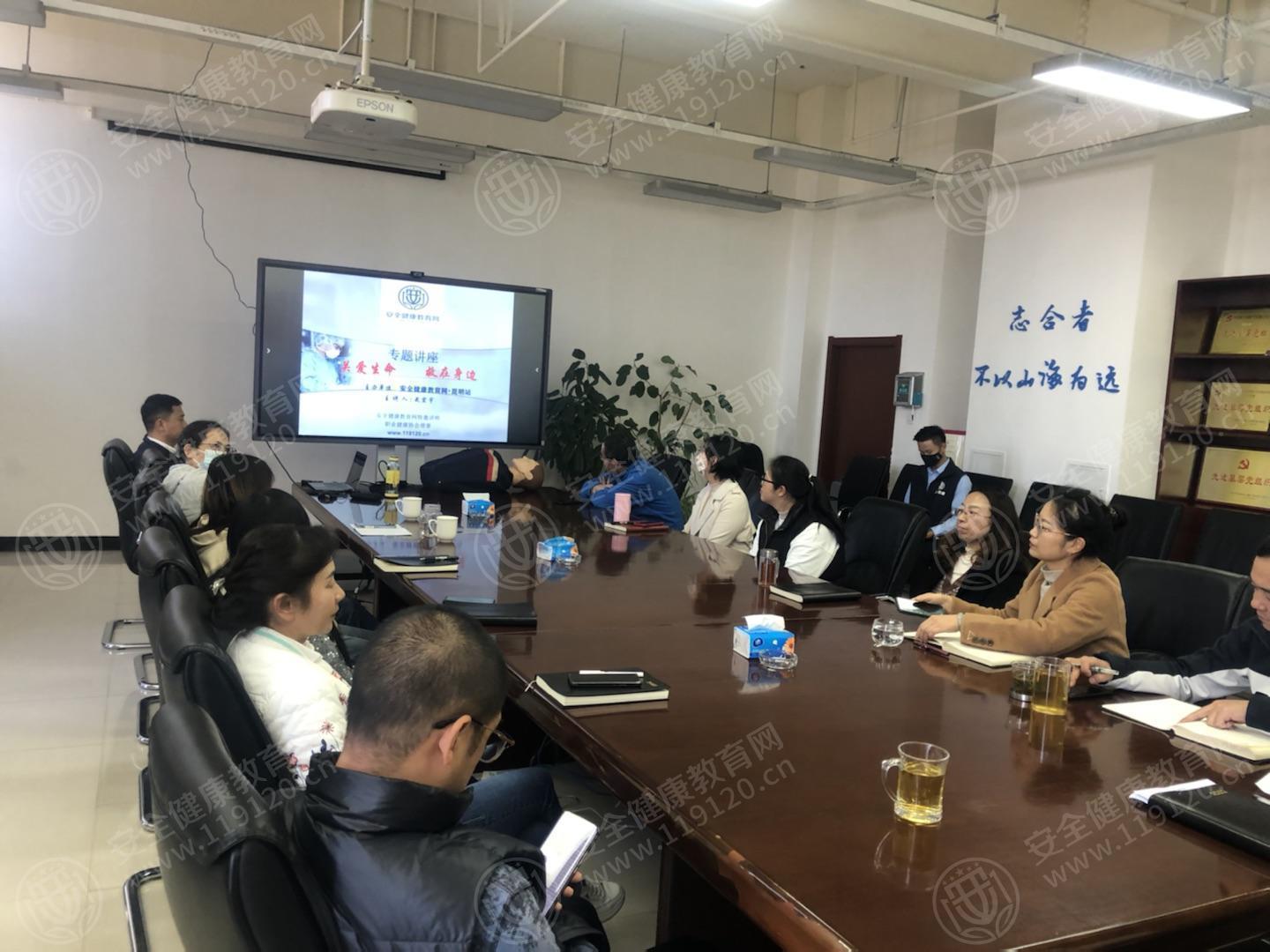 文中图片 文中图片