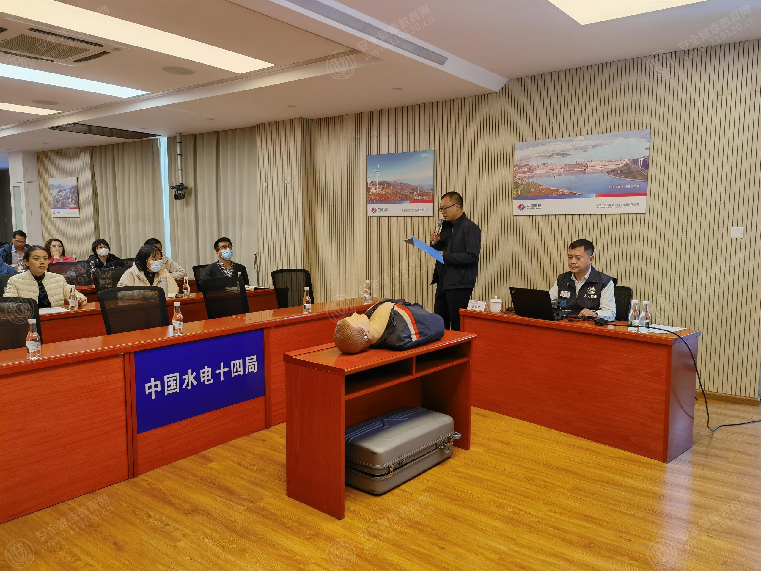 文中图片 文中图片