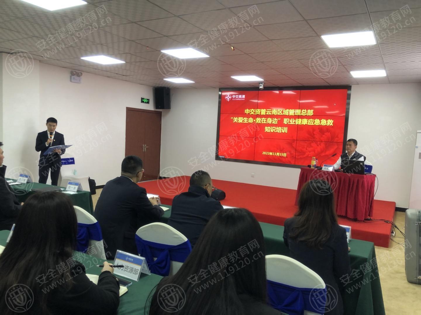 文中图片 文中图片
