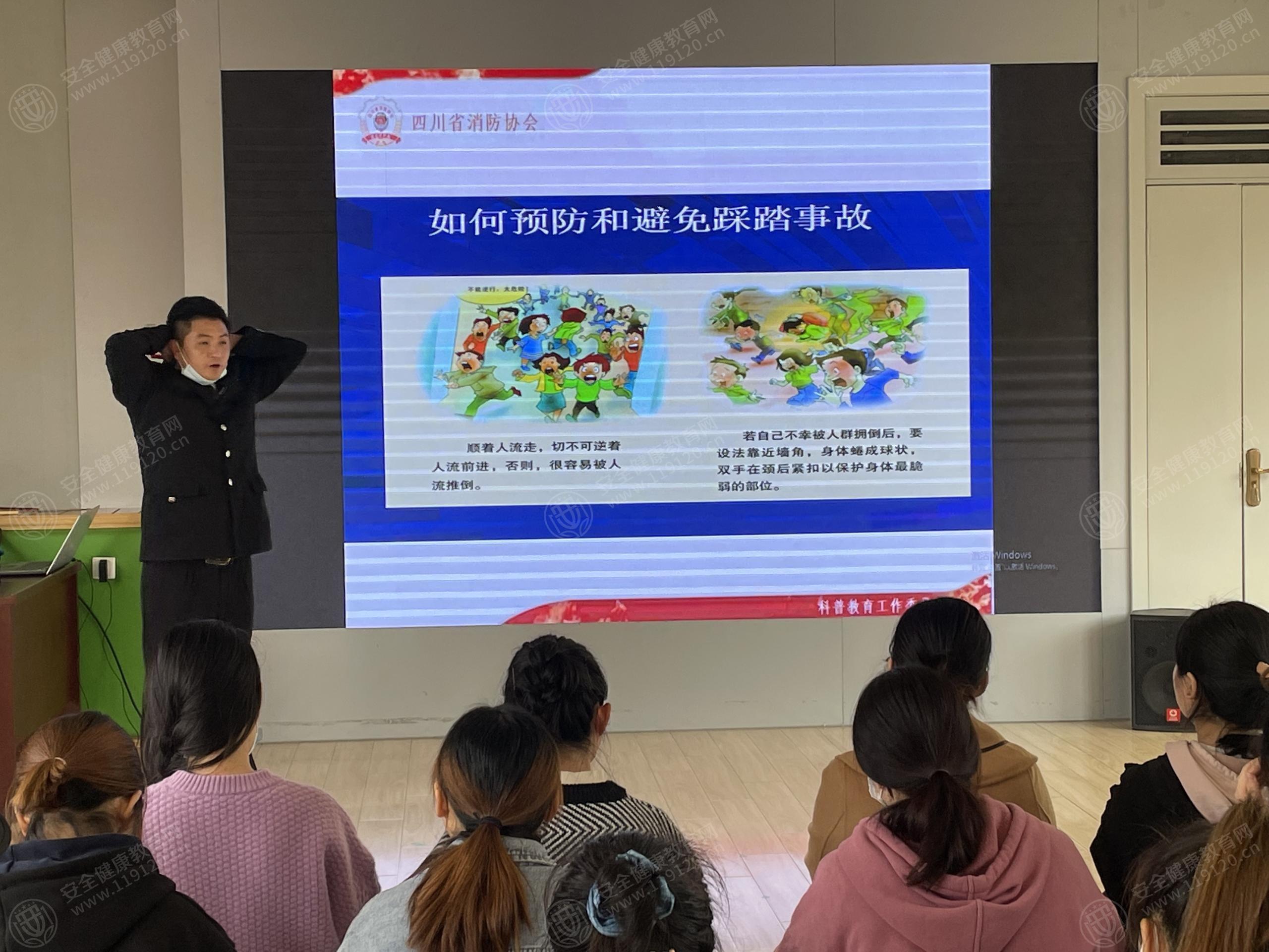 文中图片