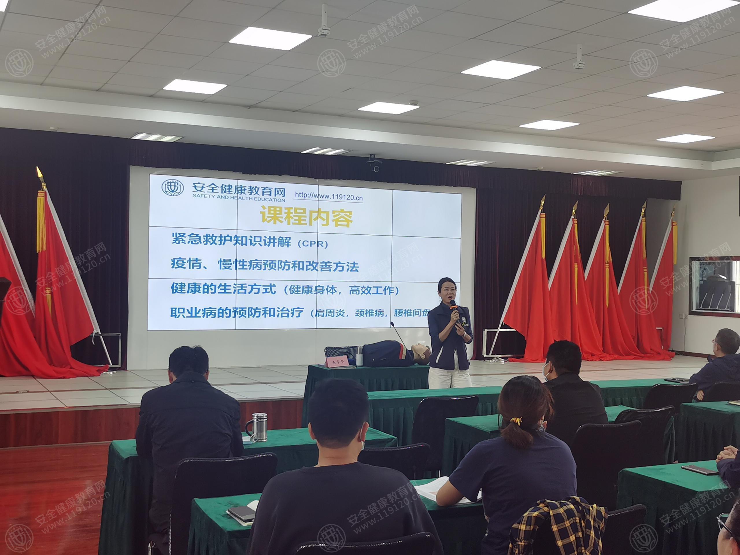 文中图片 文中图片