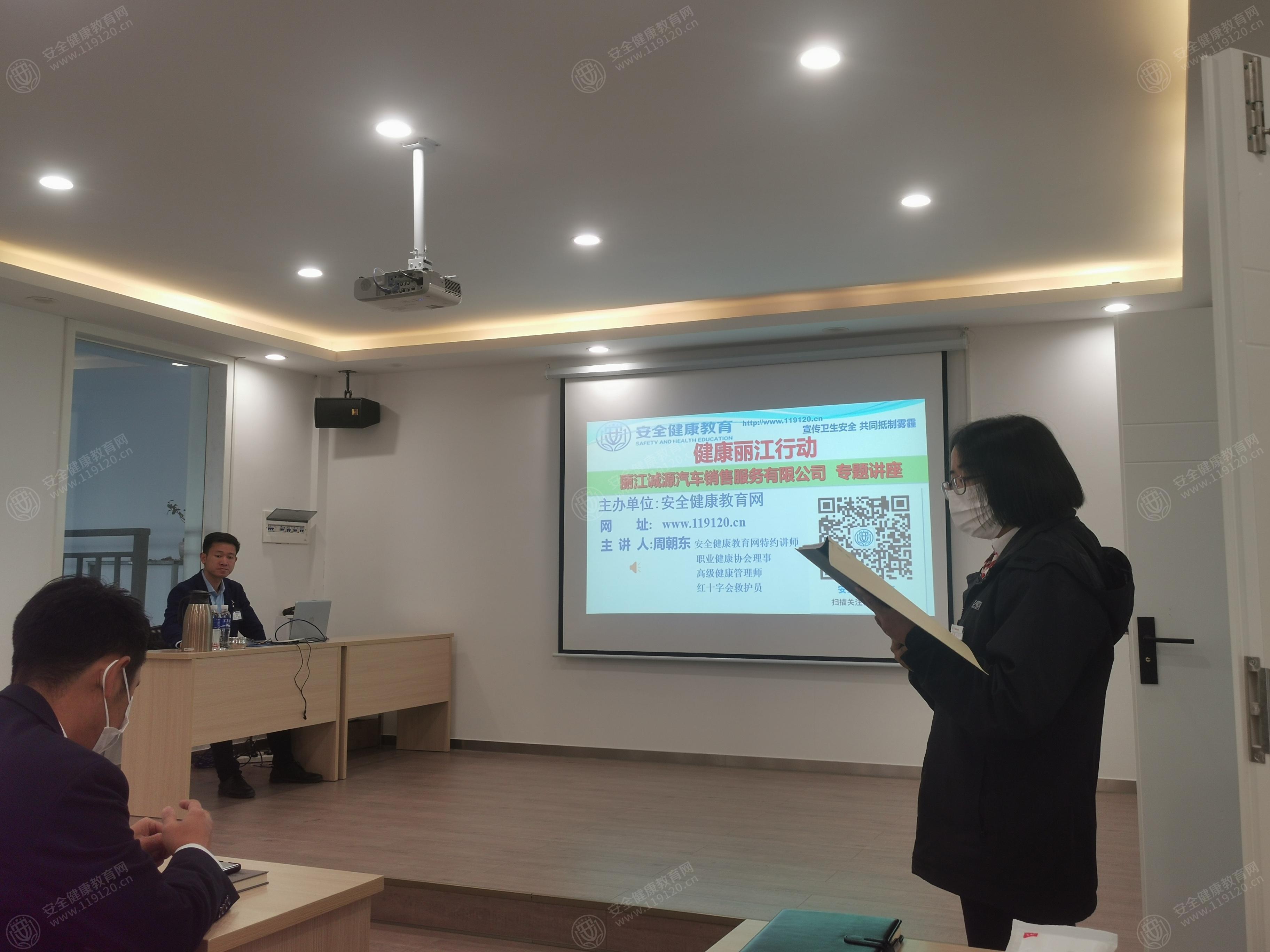 文中图片 文中图片