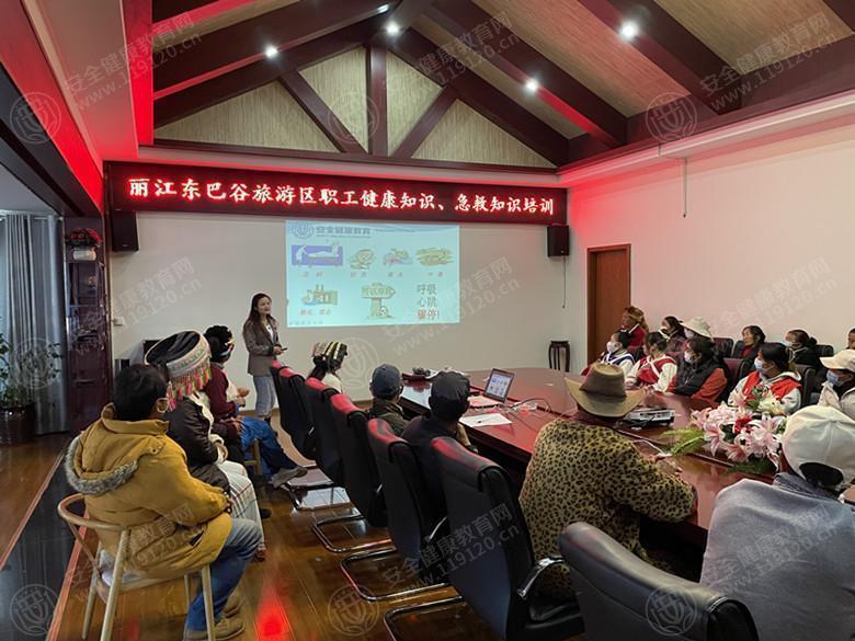 文中图片 文中图片