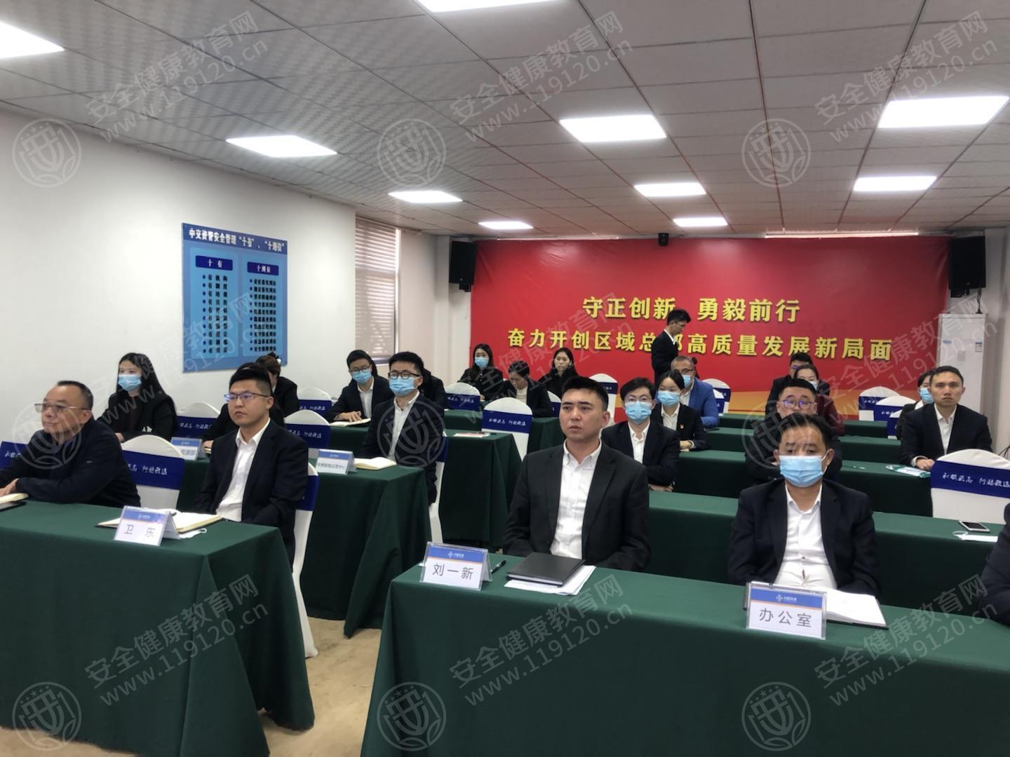 文中图片 文中图片