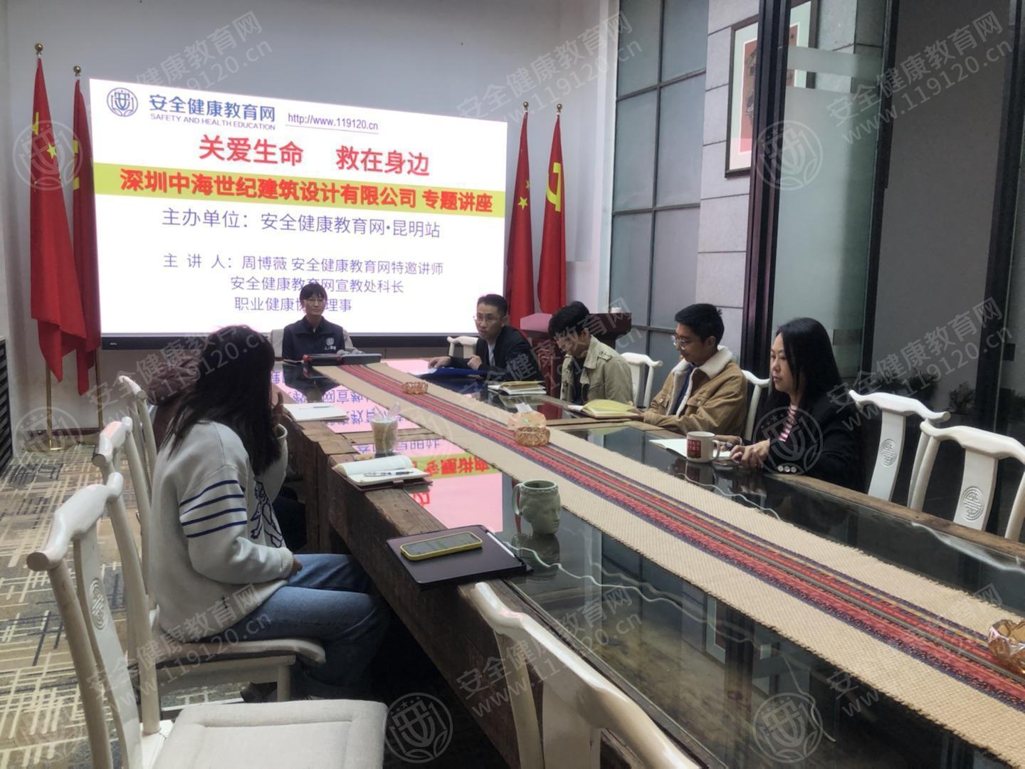 文中图片