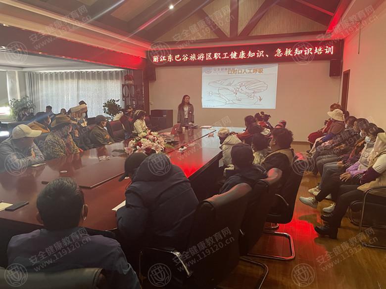 文中图片 文中图片
