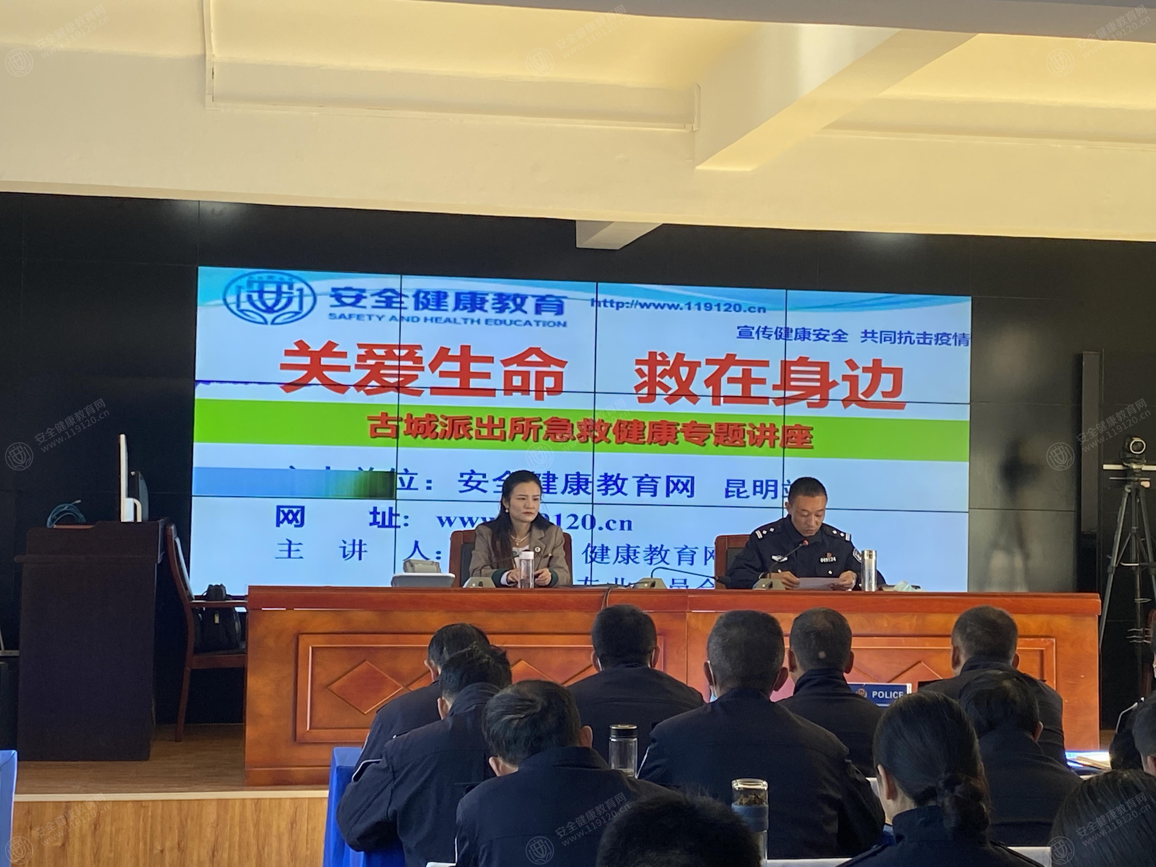 文中图片 文中图片