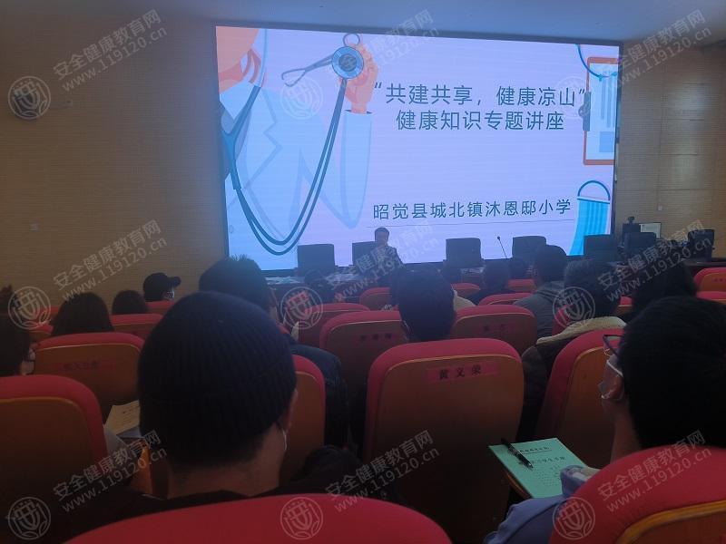 文中图片