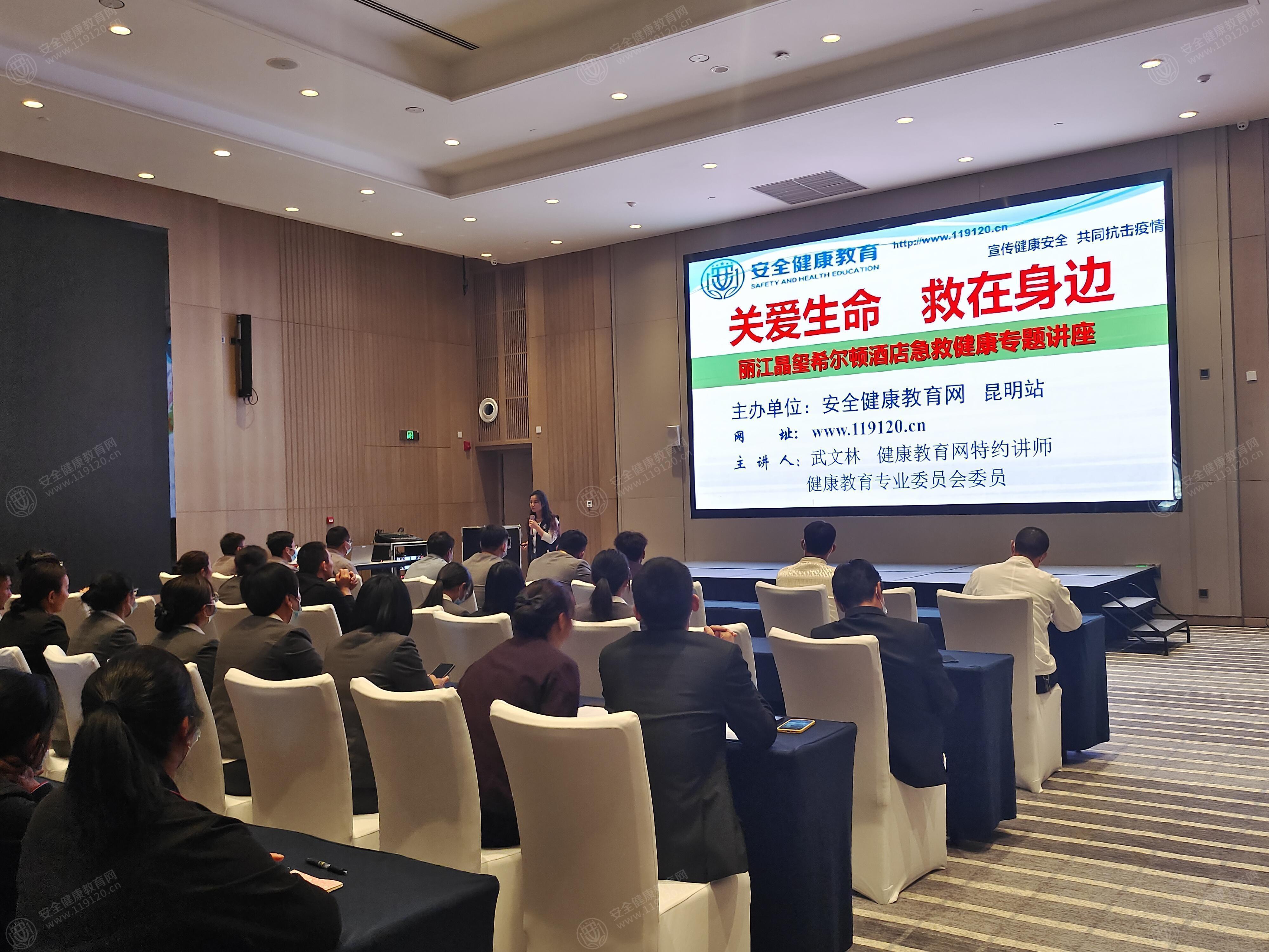 文中图片 文中图片