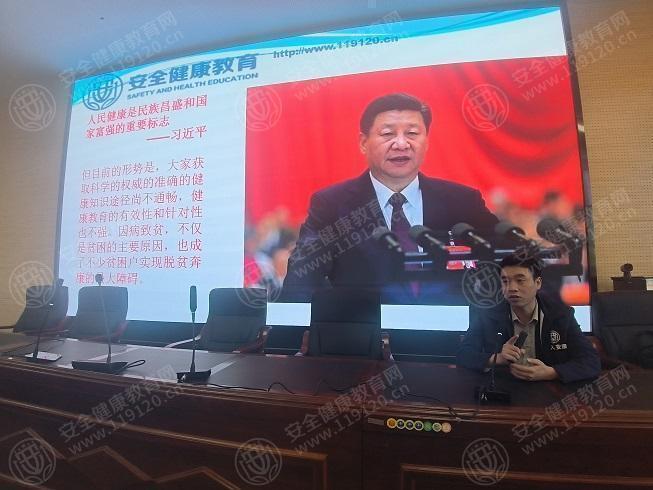 文中图片