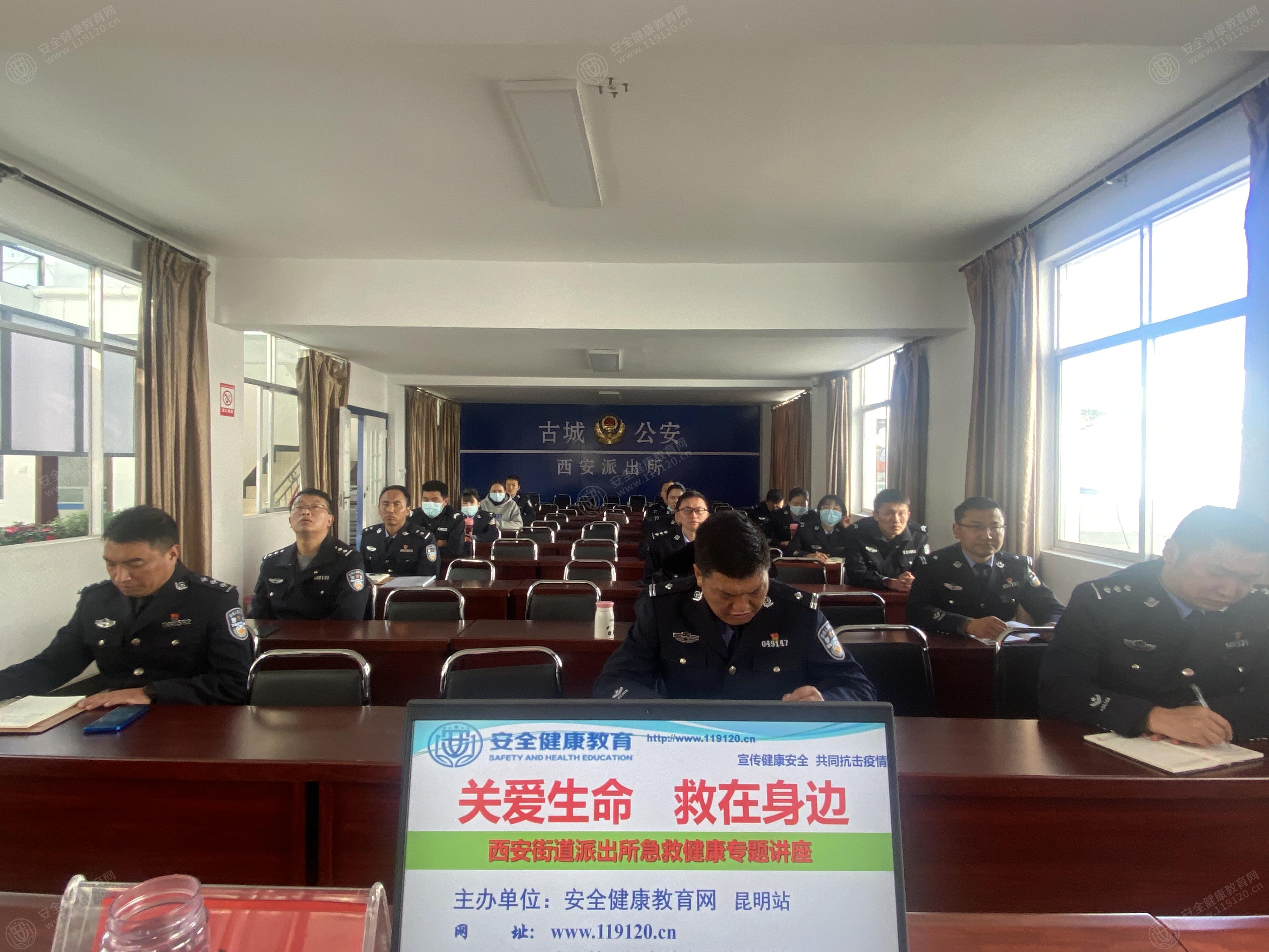 文中图片 文中图片