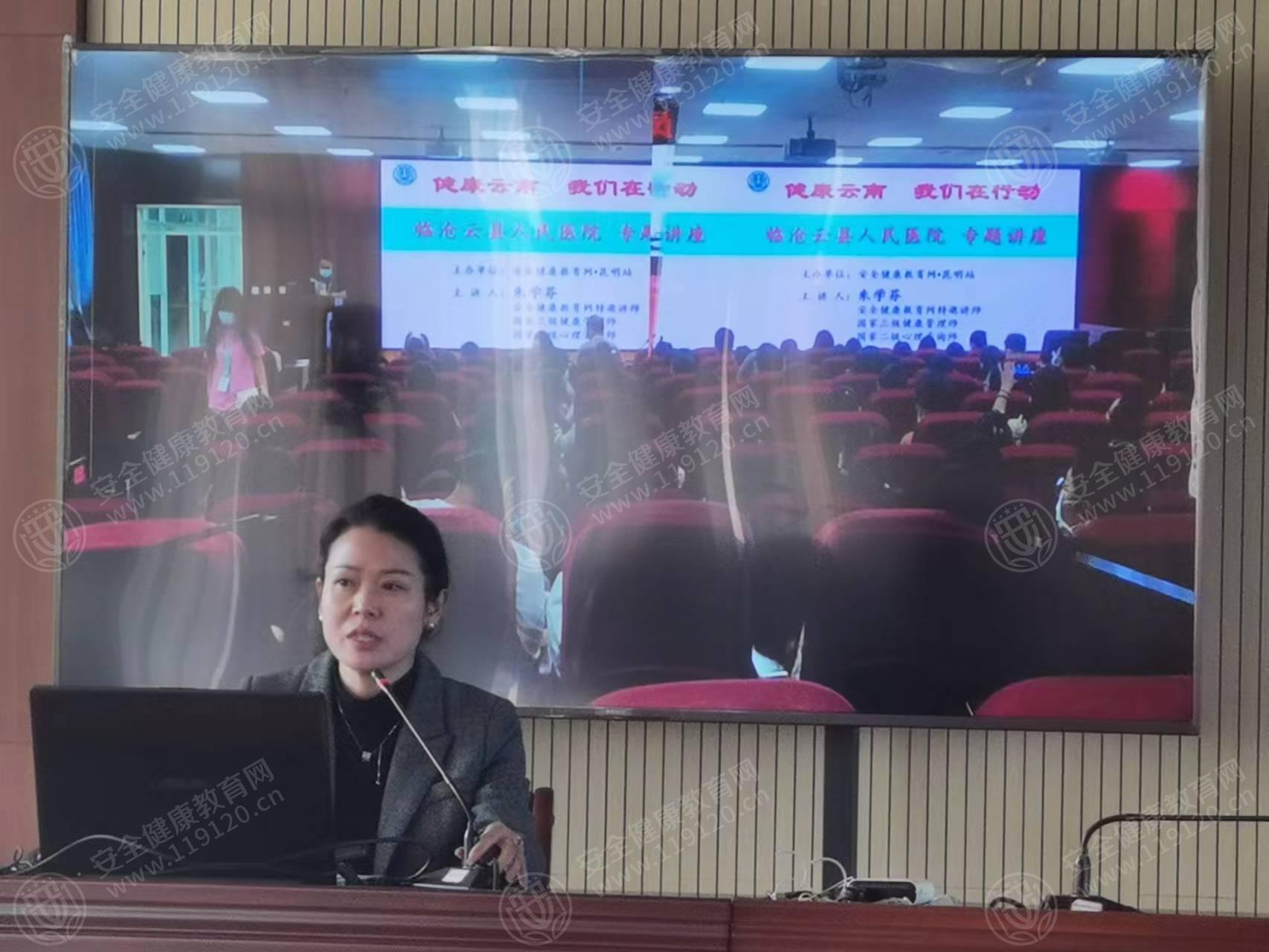 文中图片 文中图片