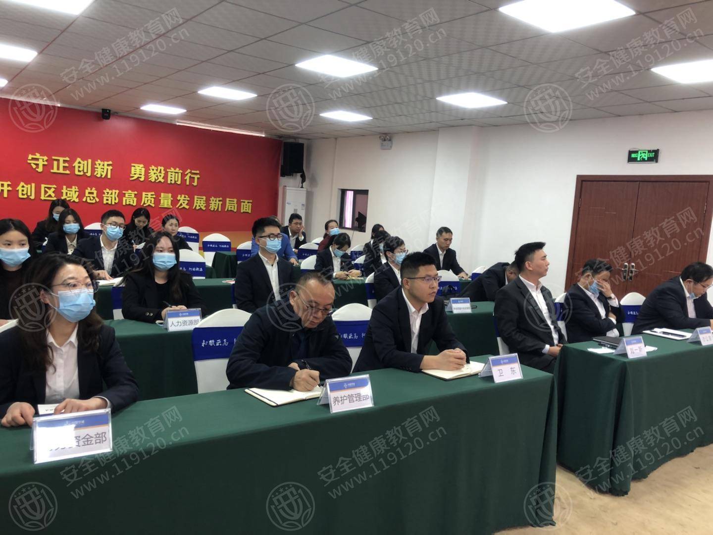 文中图片 文中图片