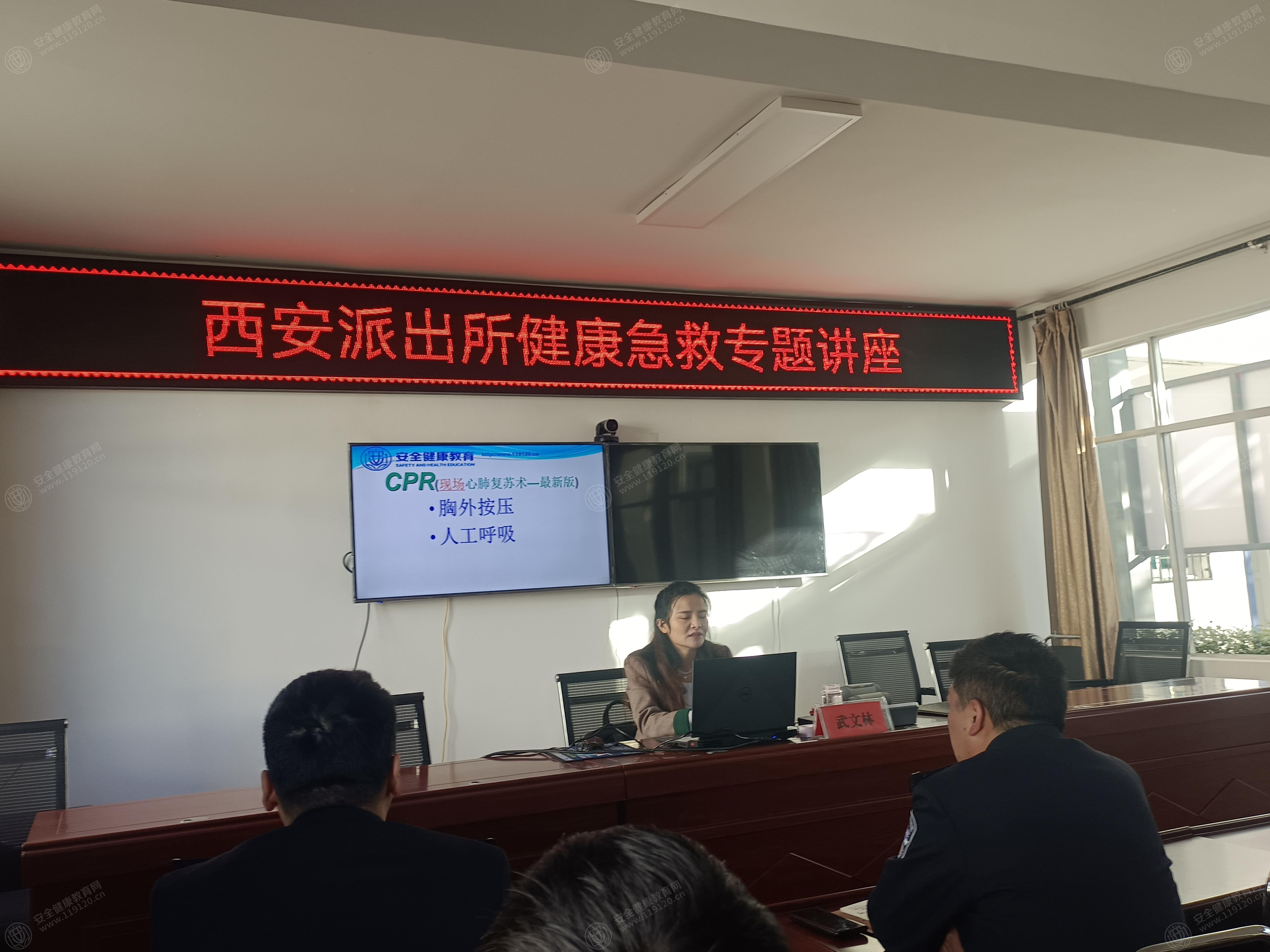文中图片 文中图片