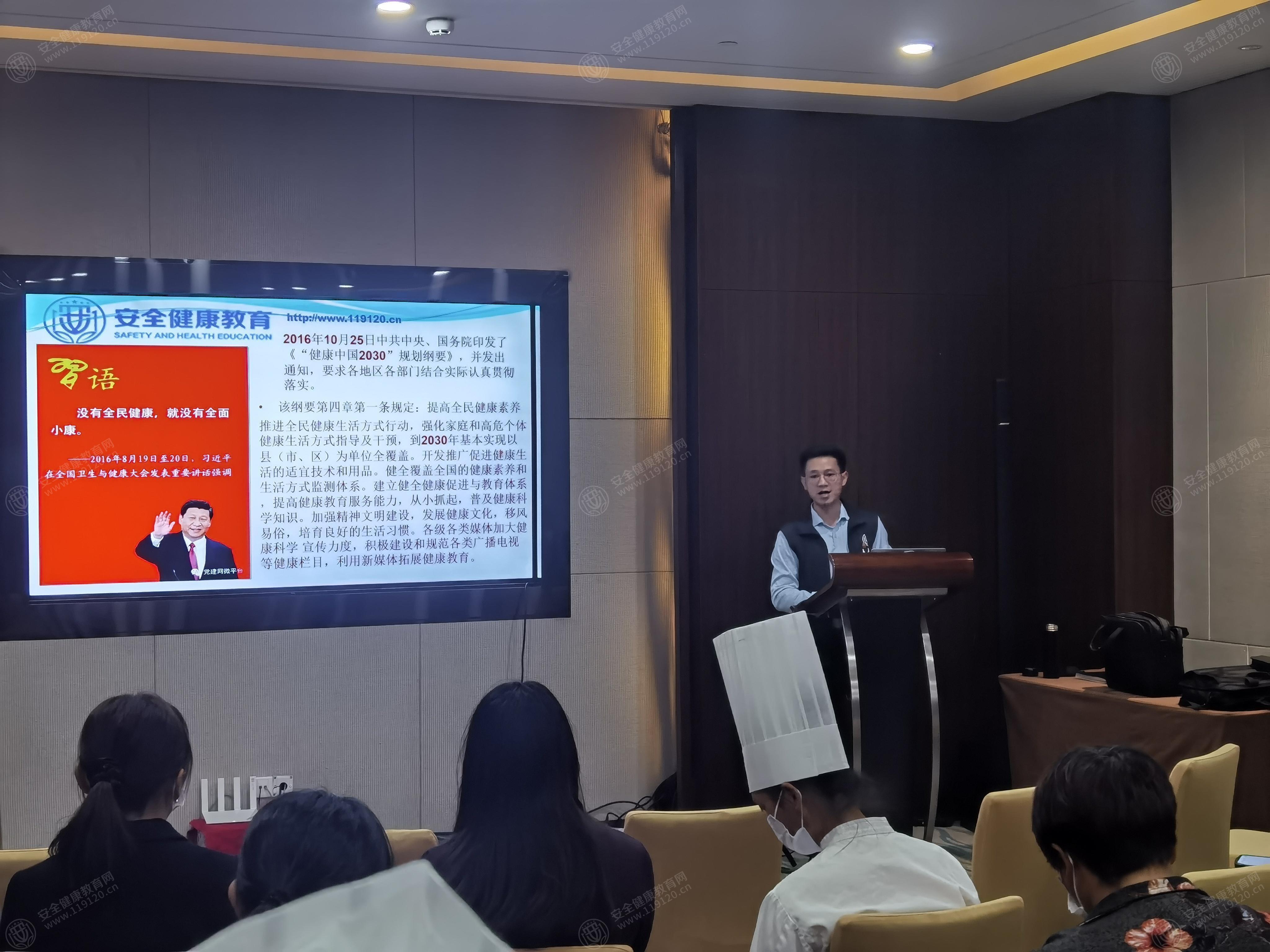 文中图片 文中图片