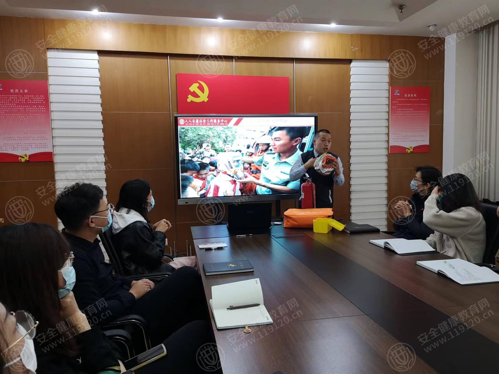 文中图片 文中图片
