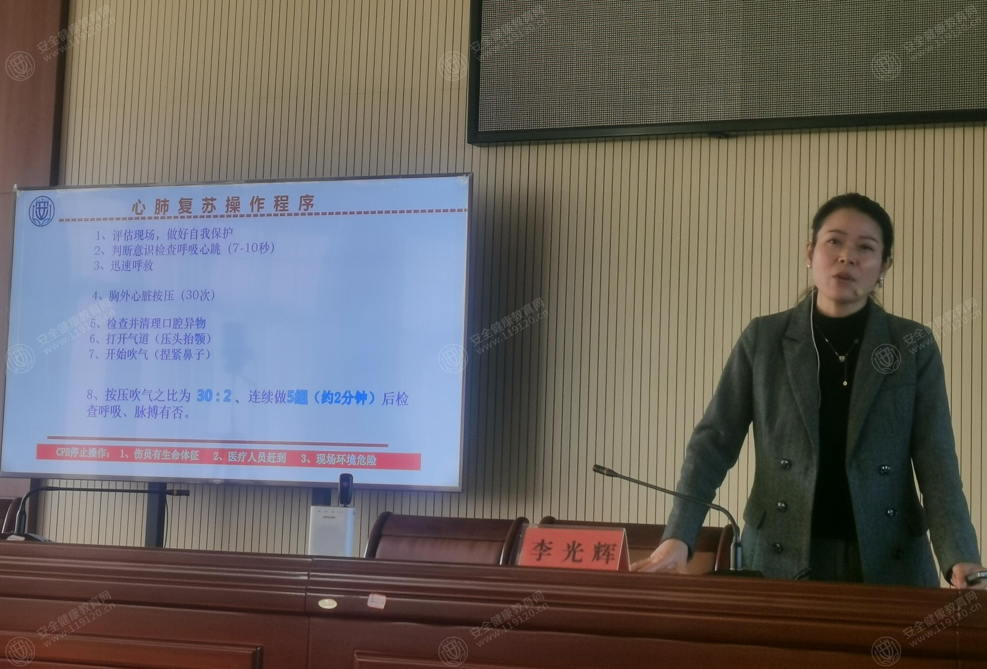 文中图片 文中图片