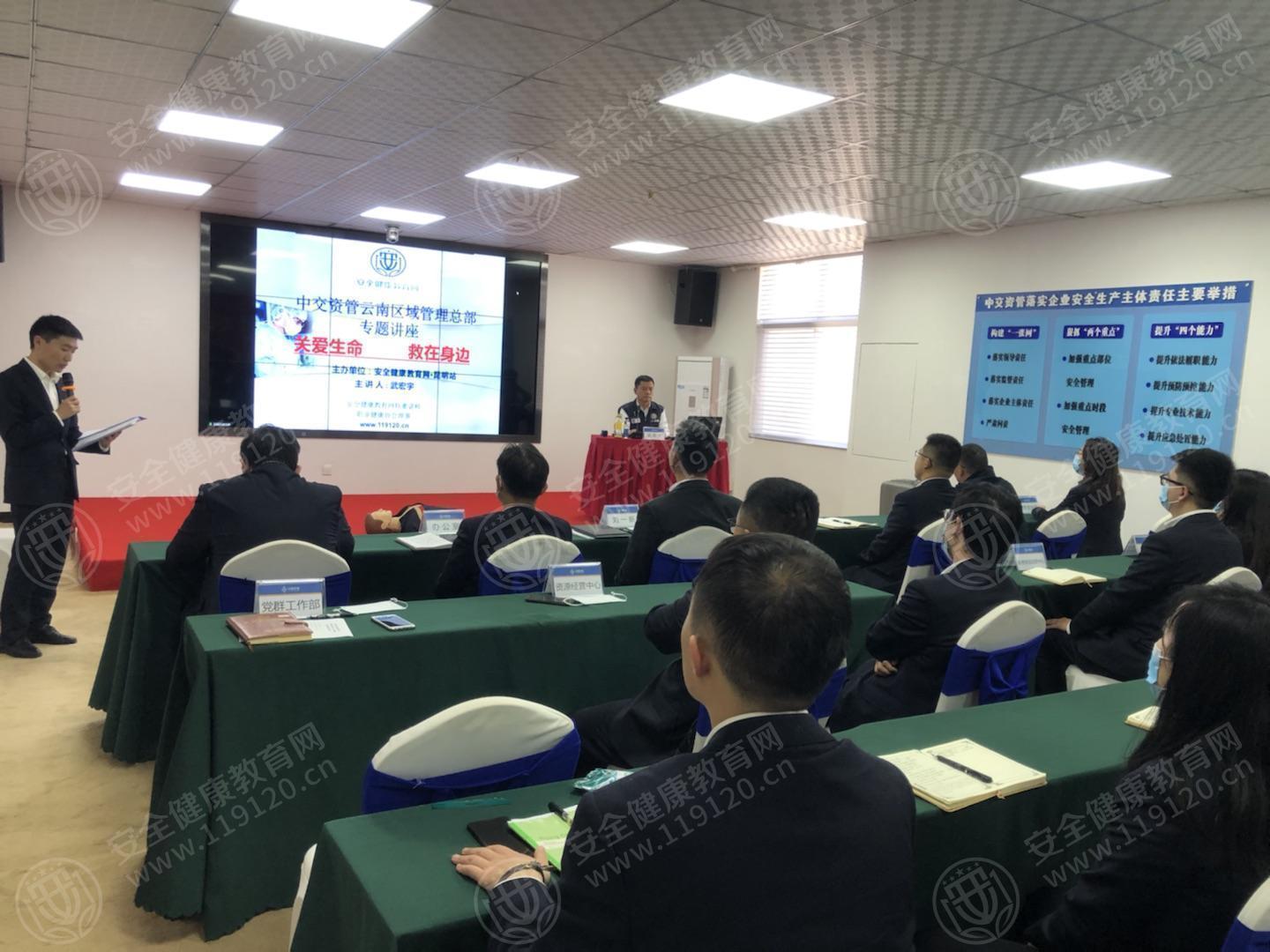 文中图片 文中图片