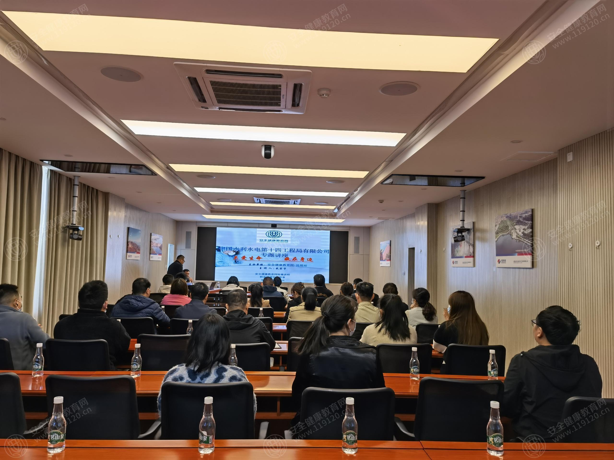 文中图片 文中图片