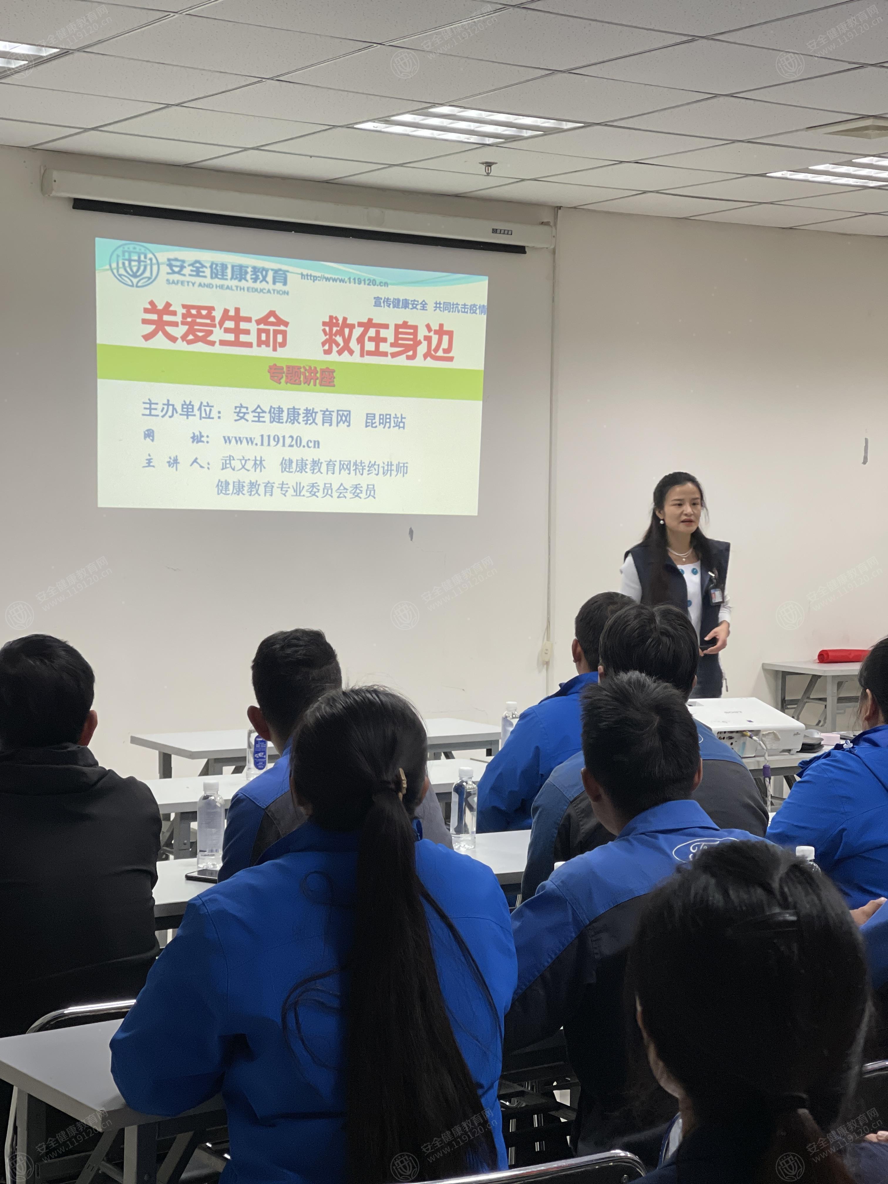 文中图片 文中图片