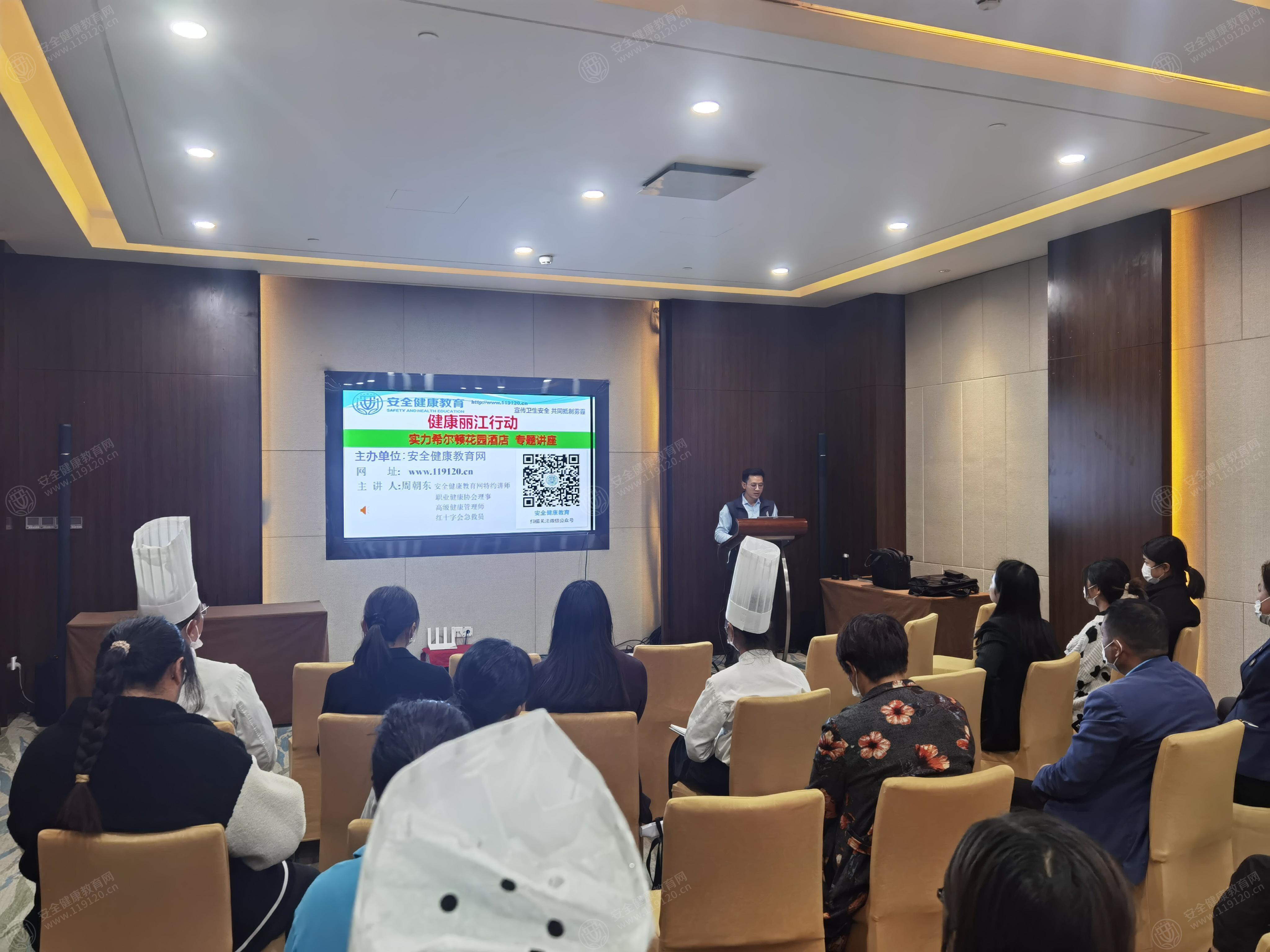 文中图片 文中图片