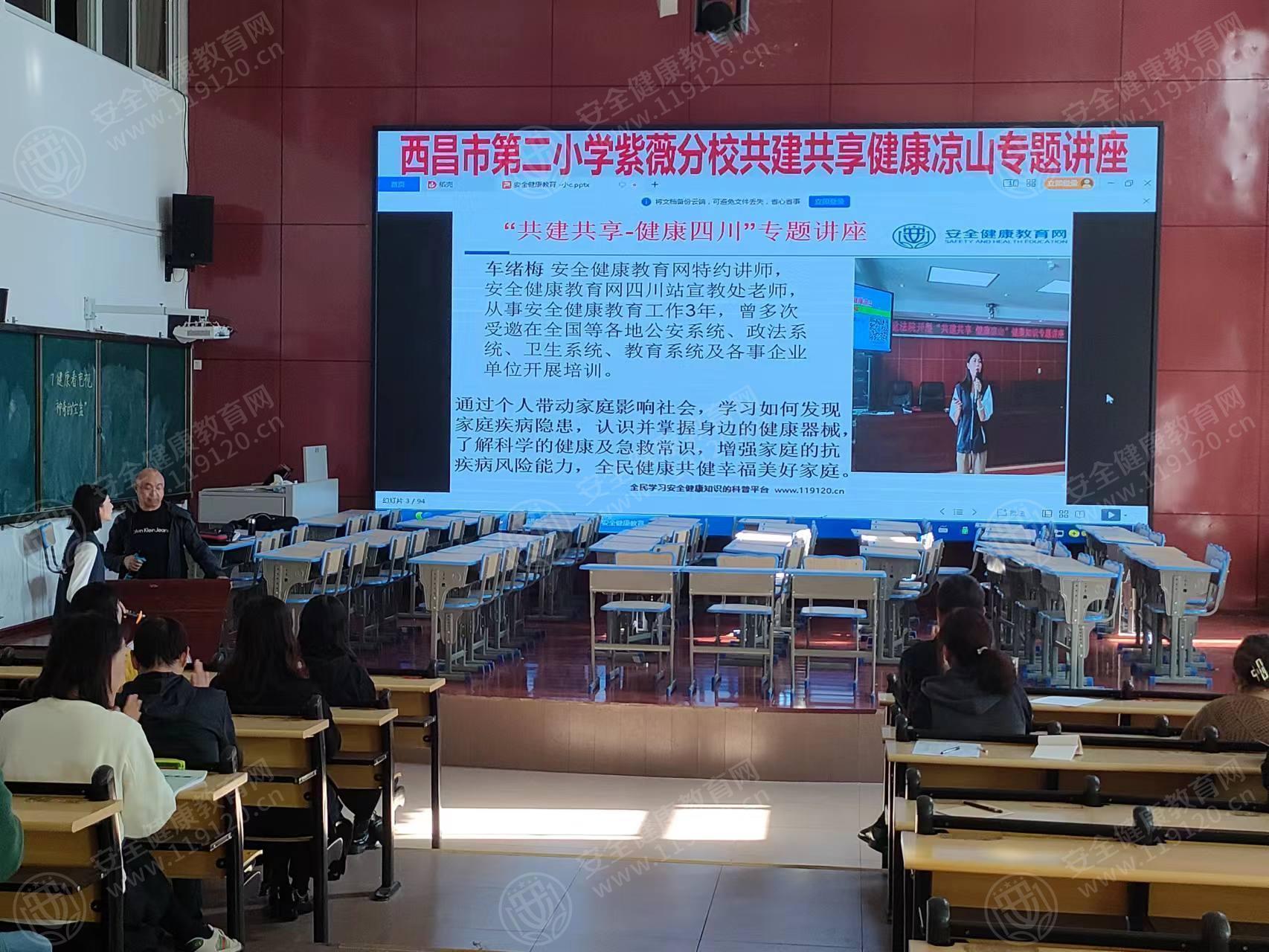 文中图片