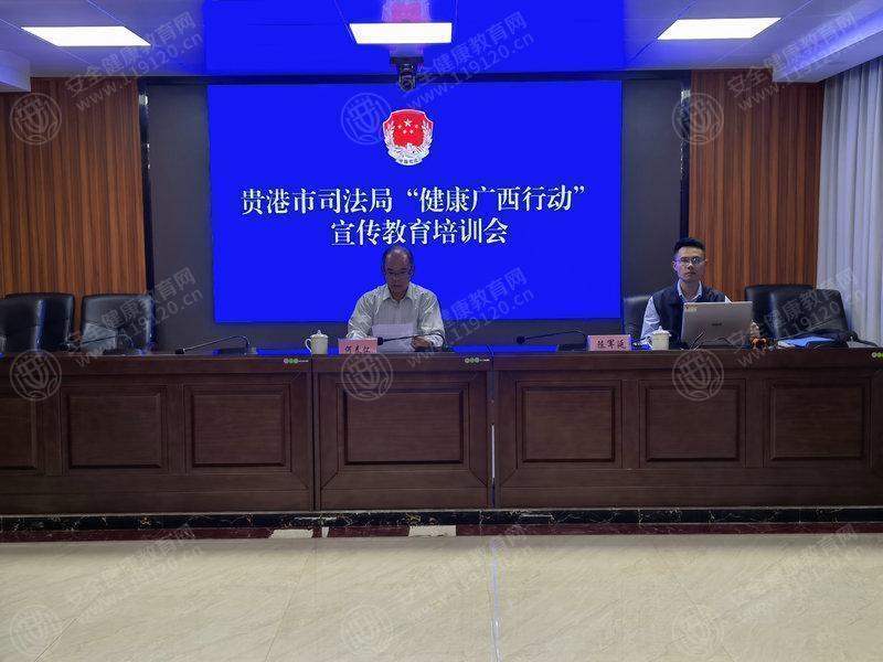 文中图片
