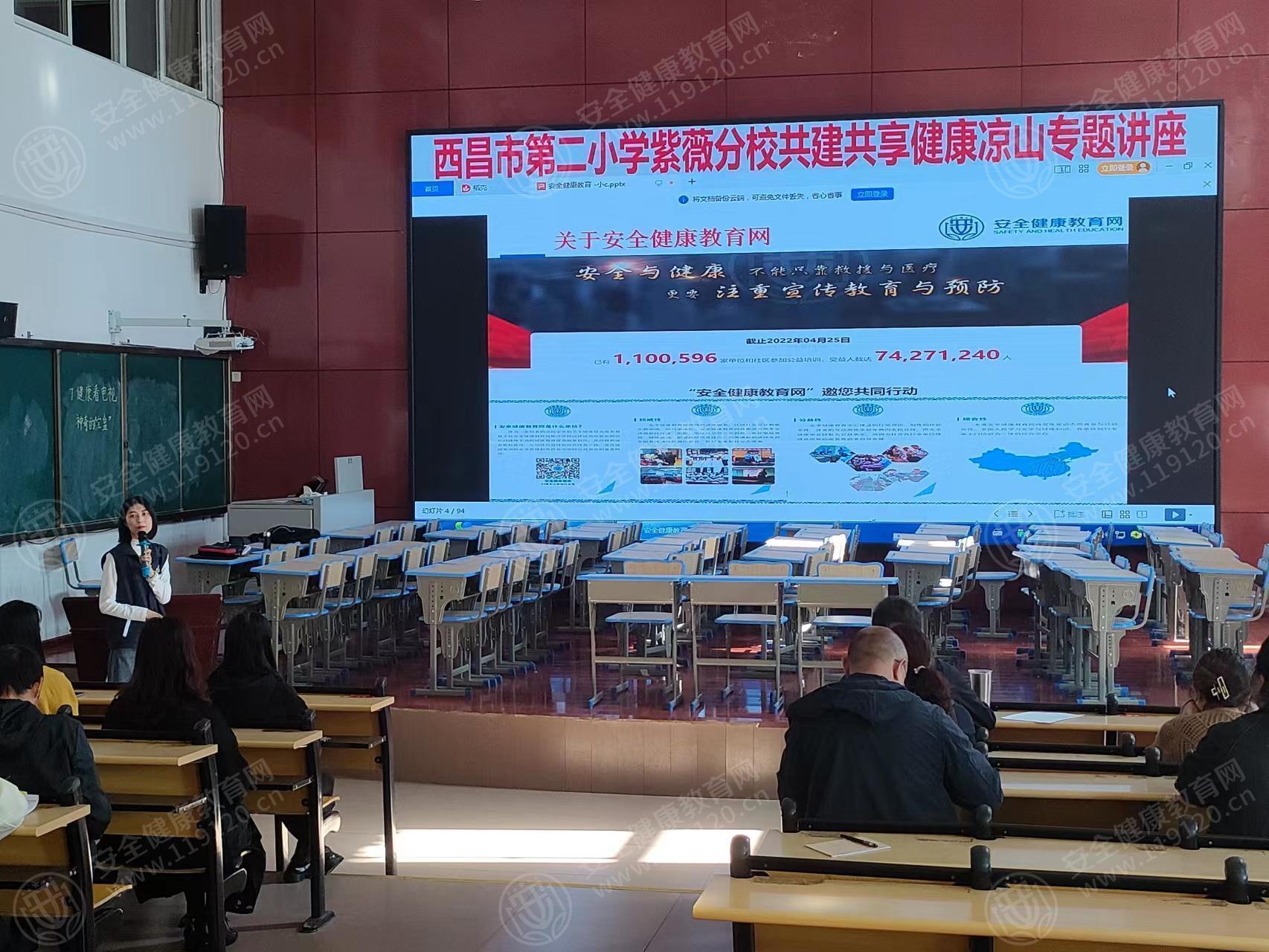 文中图片