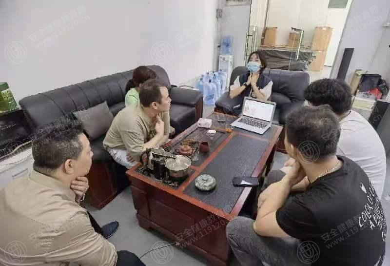 文中图片 文中图片