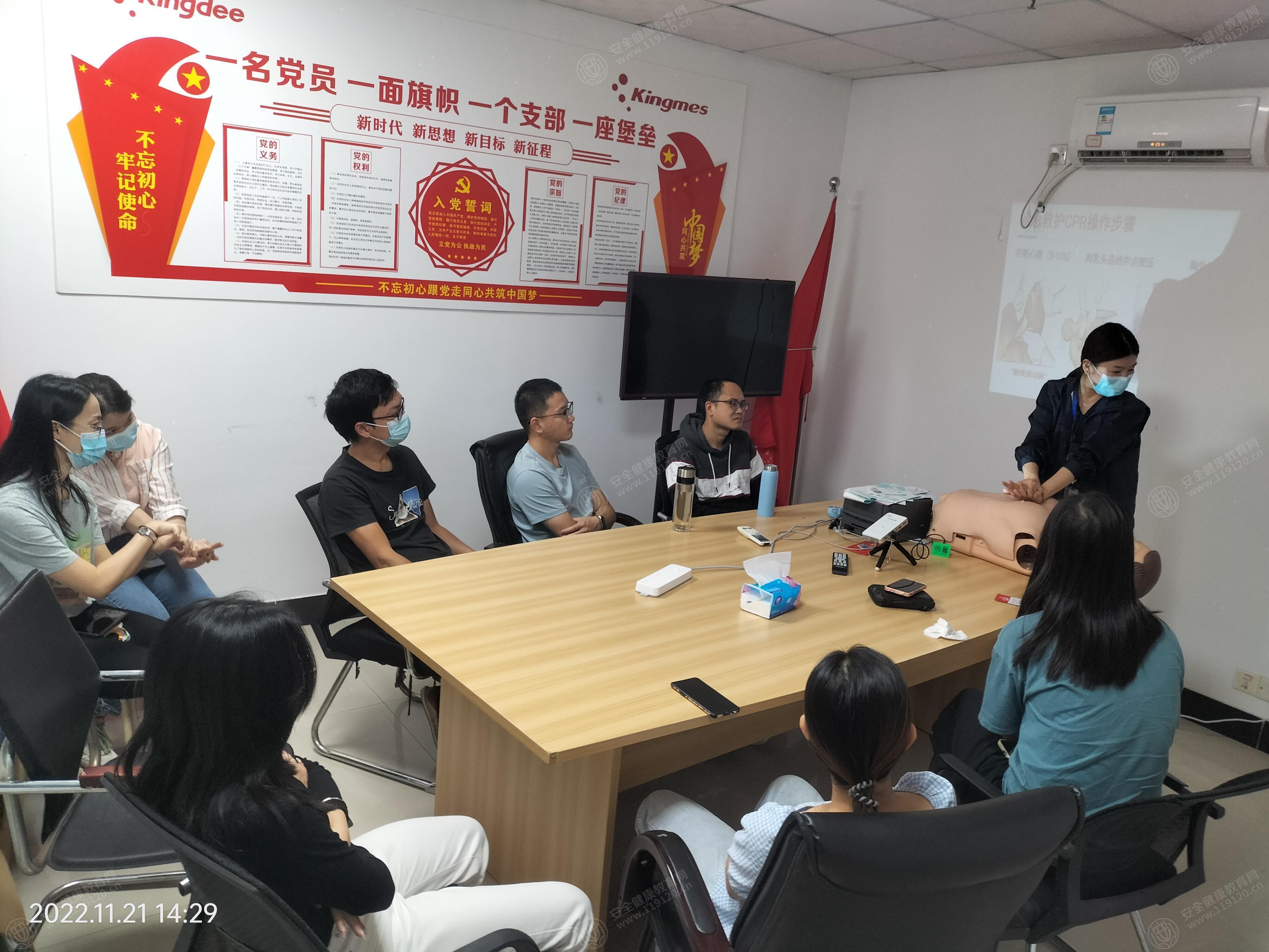 文中图片 文中图片