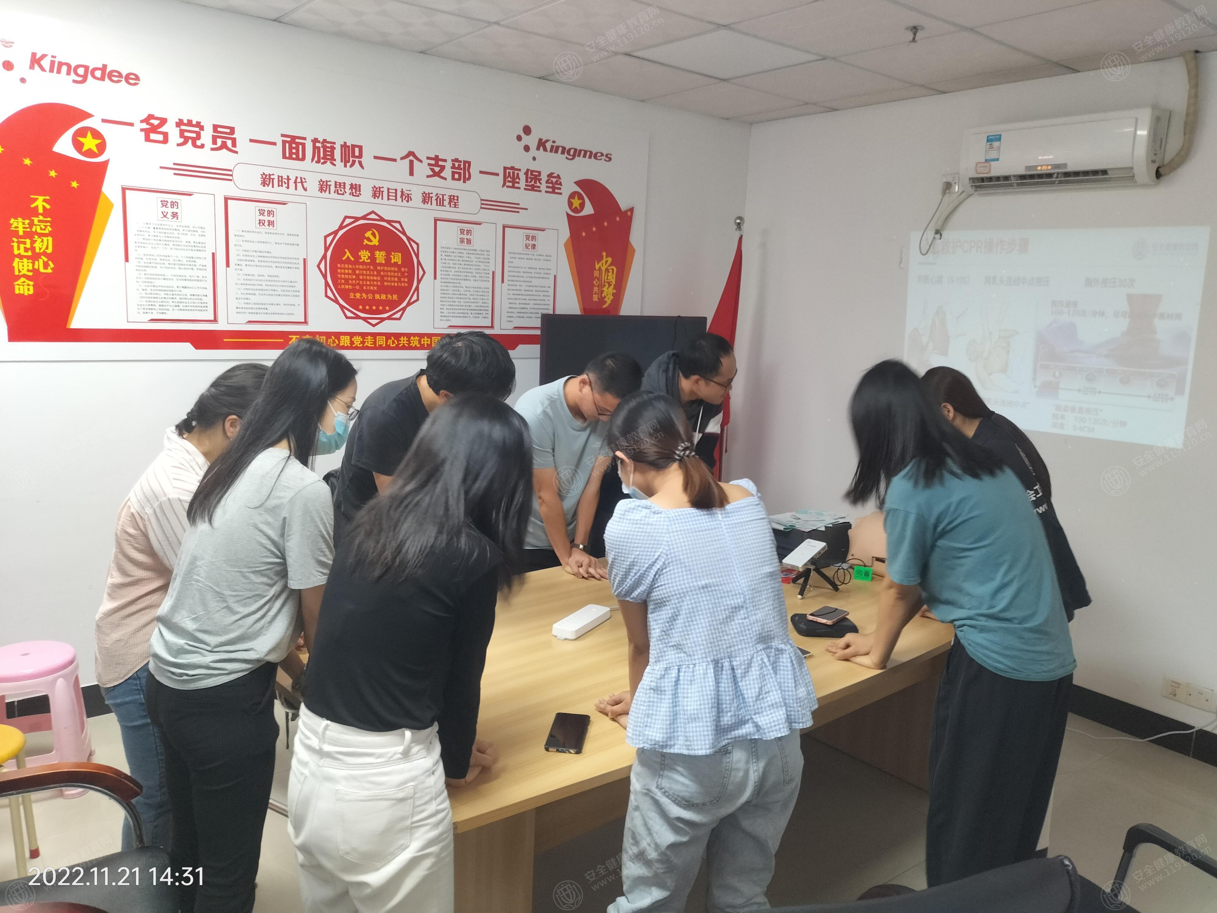 文中图片 文中图片