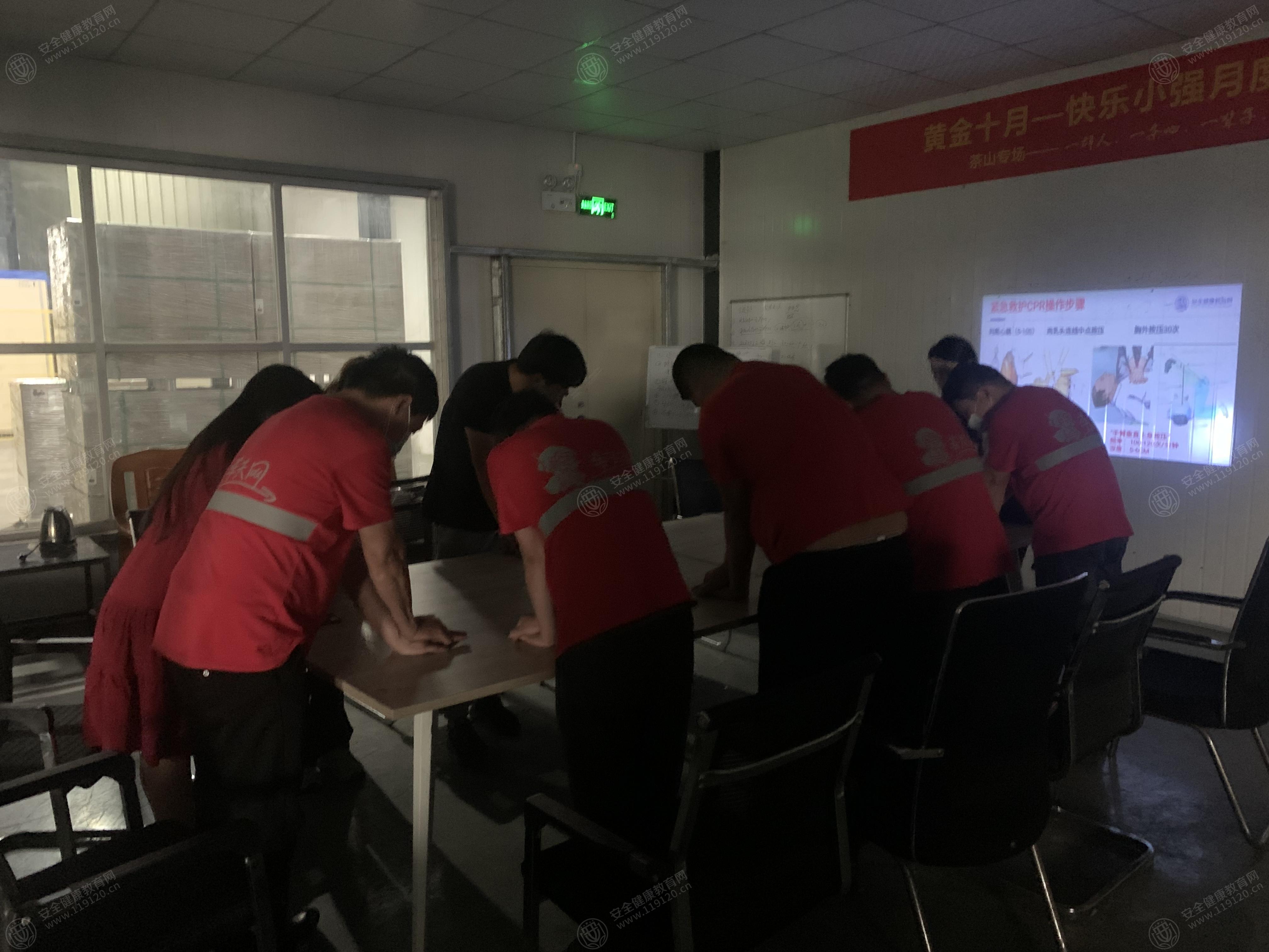 文中图片 文中图片