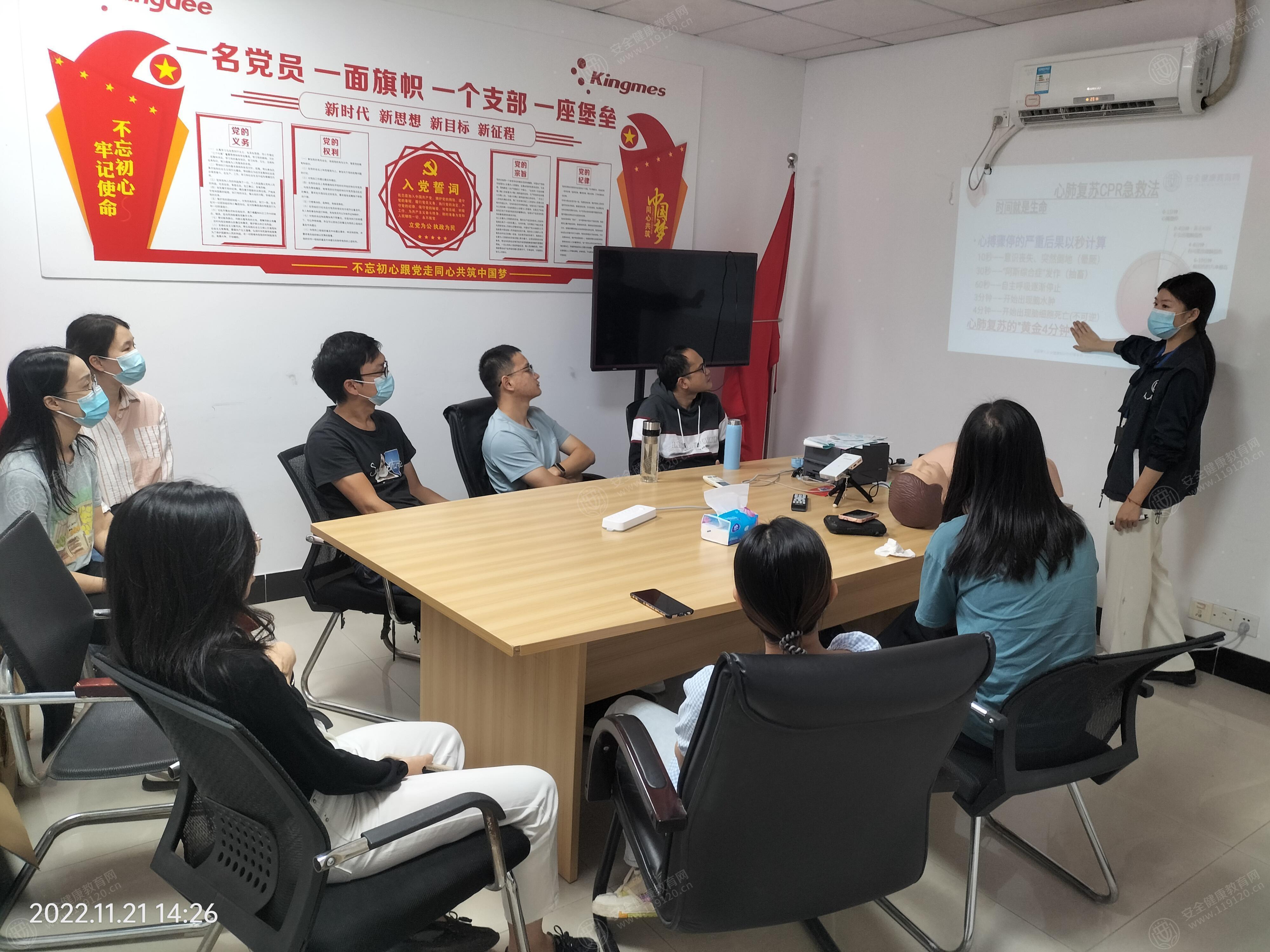 文中图片 文中图片