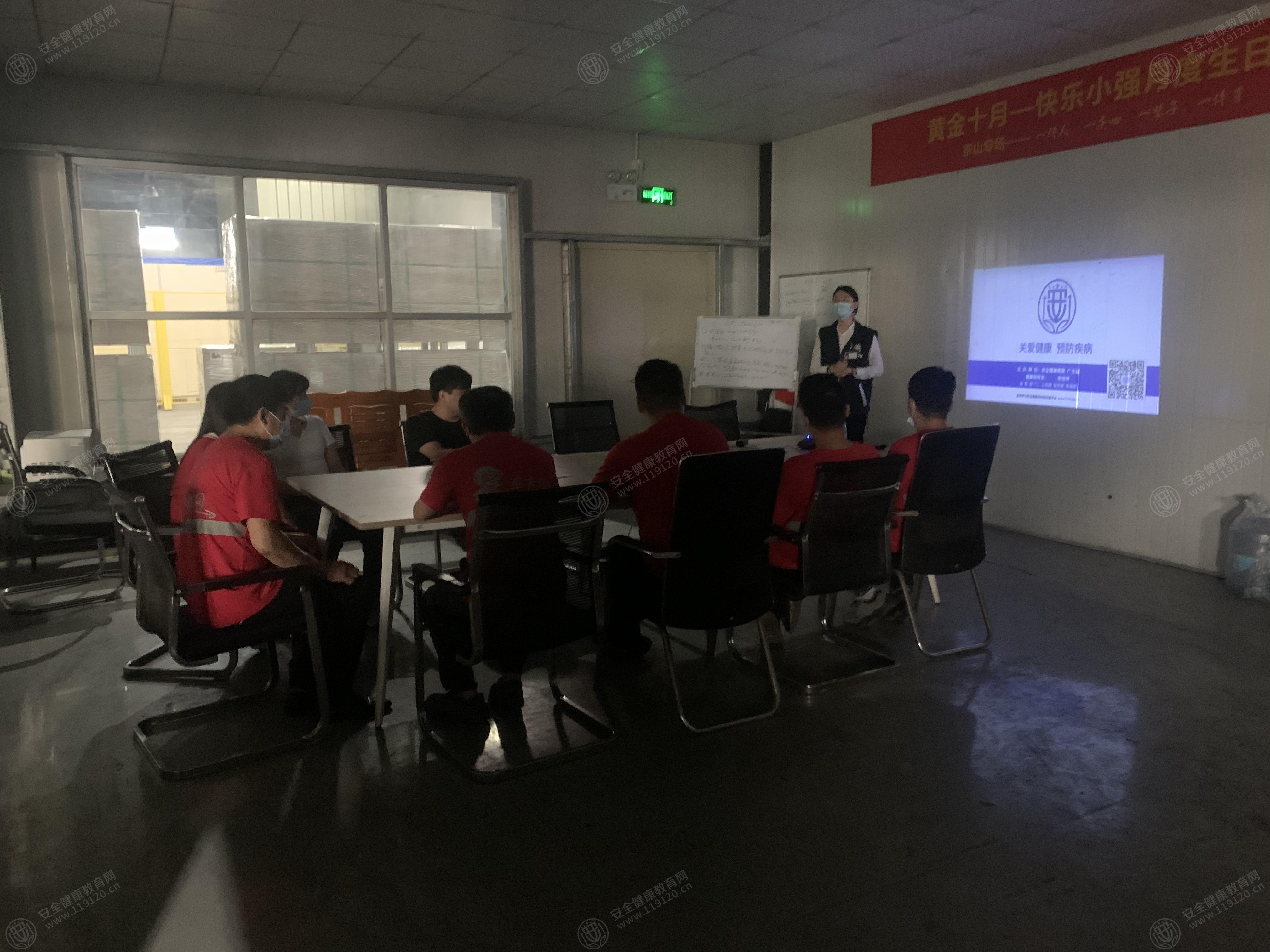 文中图片 文中图片